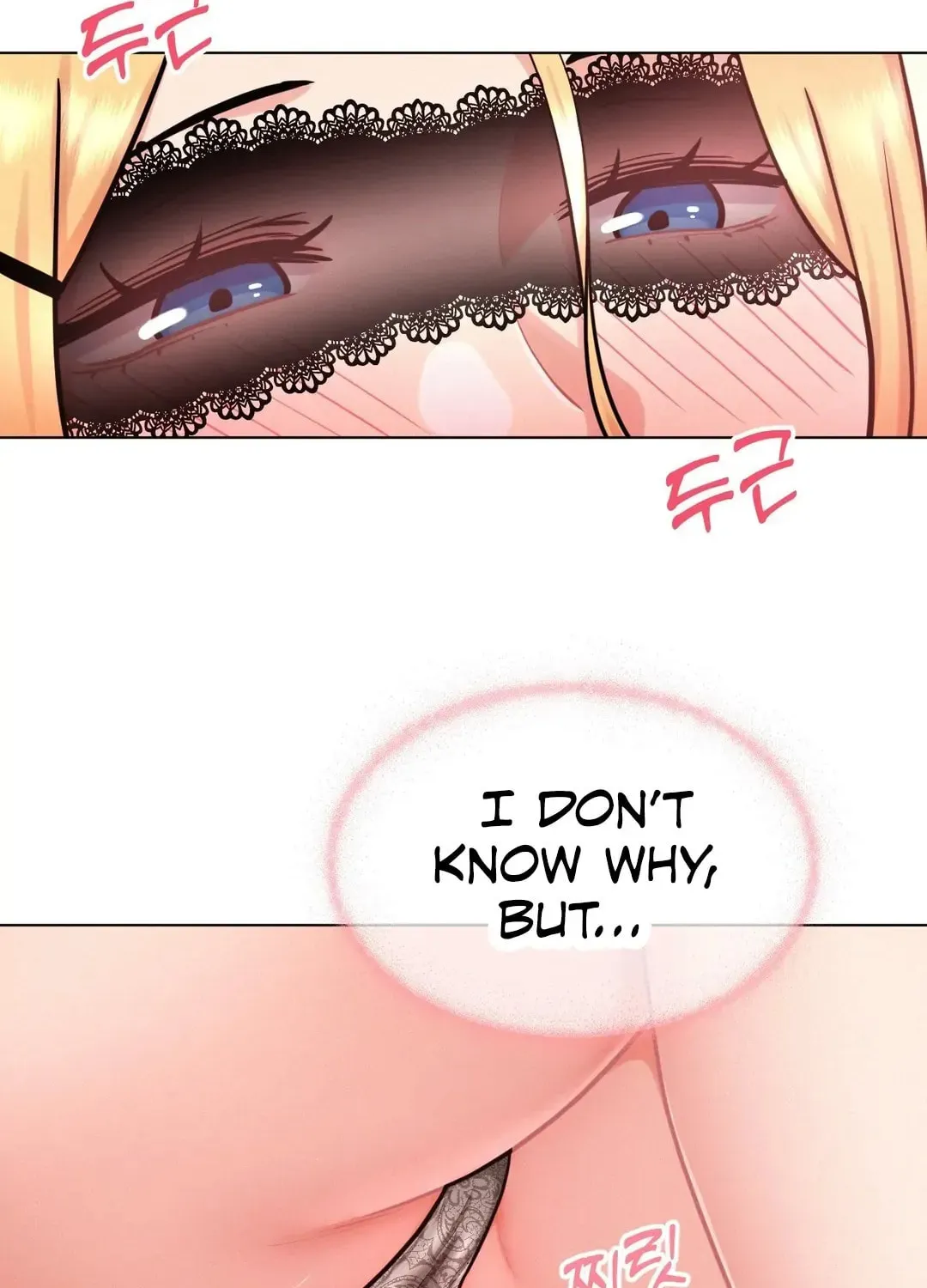 Read Her Red Hot Plaything chapter 4 image 120 on Lezhin