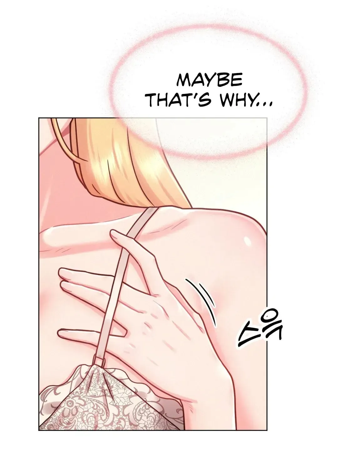 Read Her Red Hot Plaything chapter 4 image 122 on Lezhin