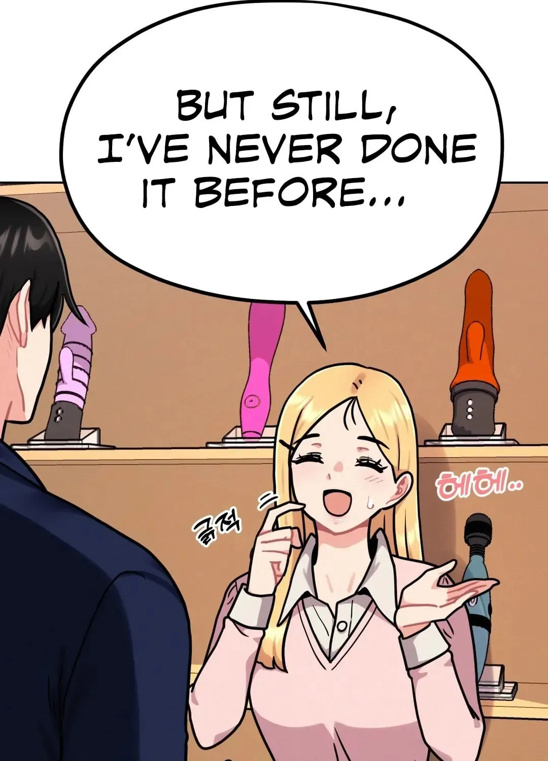 Read Her Red Hot Plaything chapter 4 image 13 on Lezhin