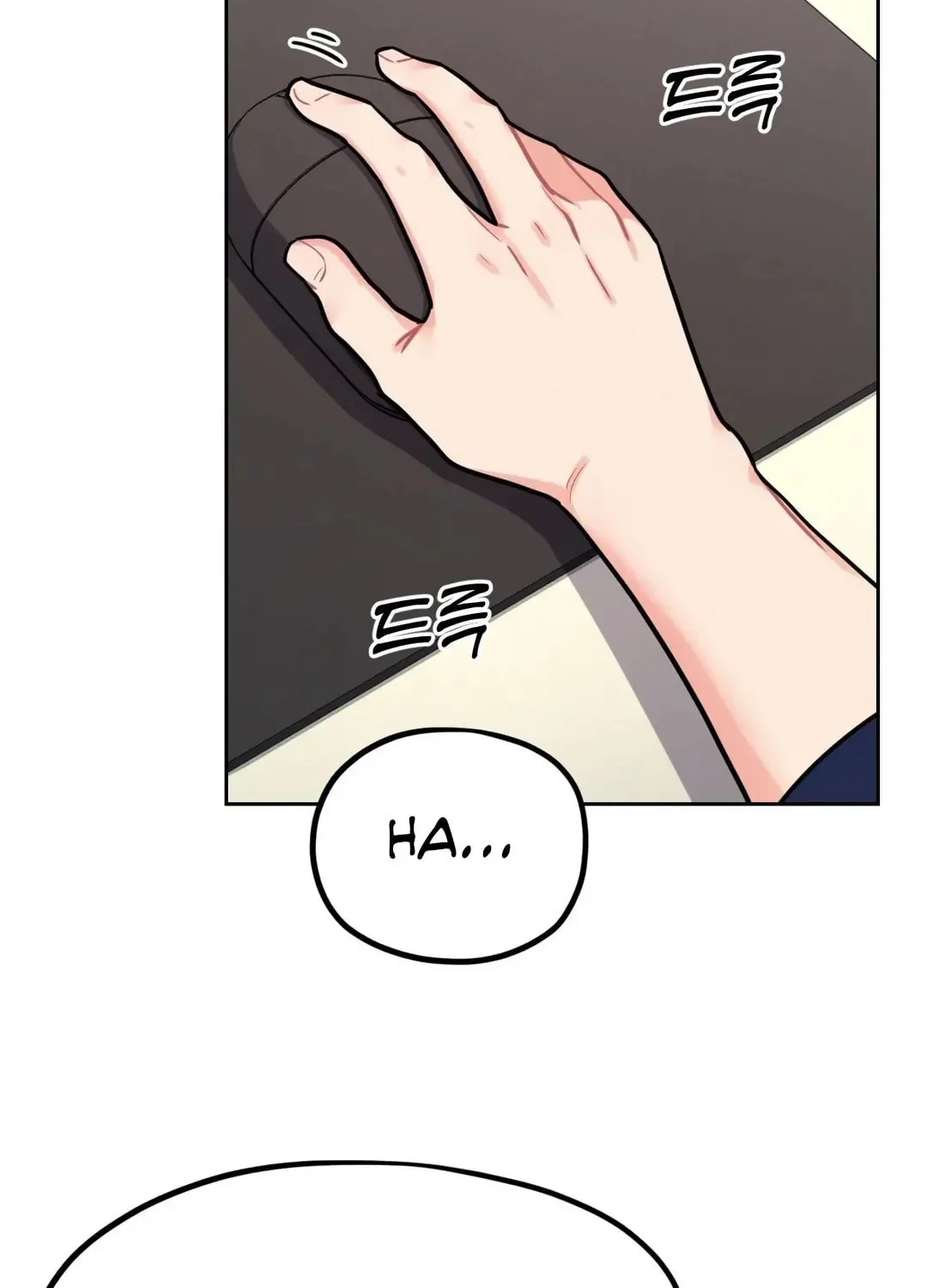 Read Her Red Hot Plaything chapter 4 image 28 on Lezhin