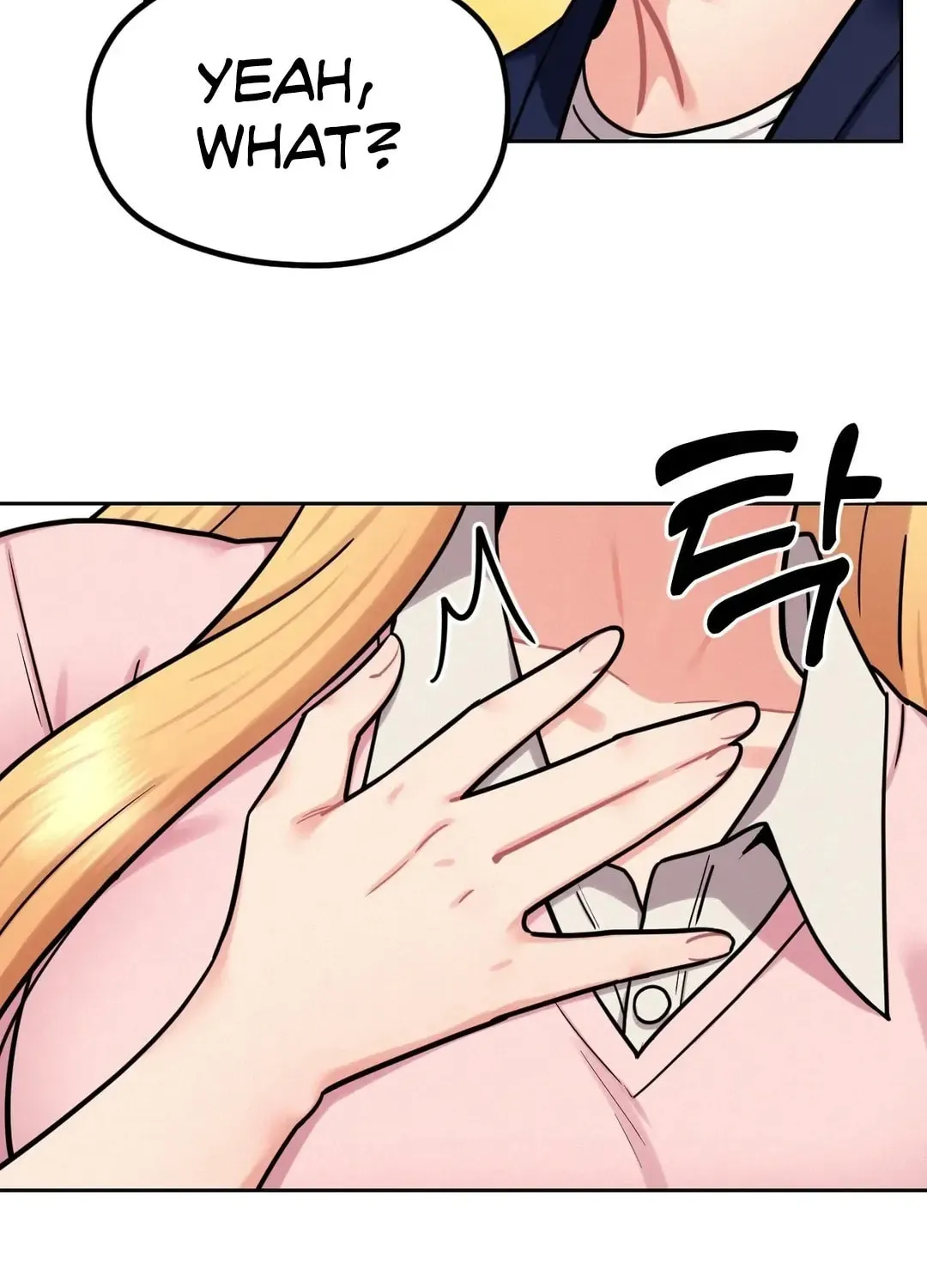 Read Her Red Hot Plaything chapter 4 image 38 on Lezhin