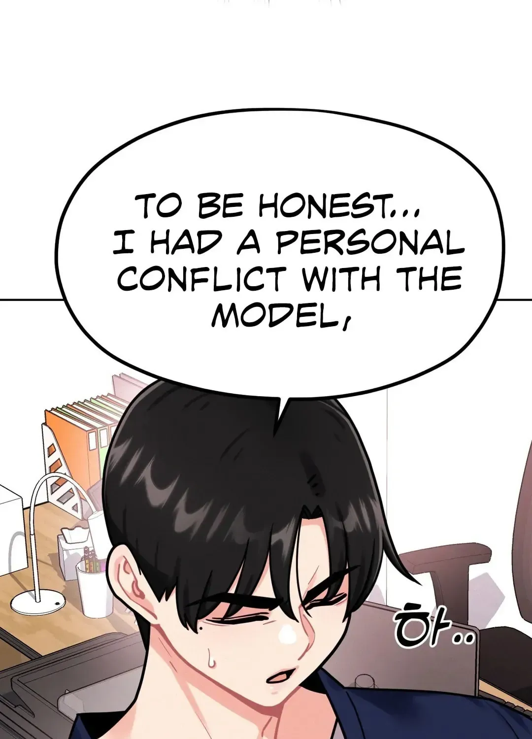 Read Her Red Hot Plaything chapter 4 image 4 on Lezhin