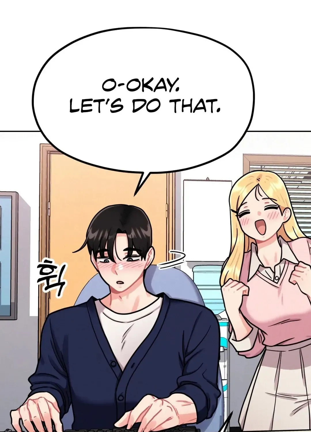 Read Her Red Hot Plaything chapter 4 image 56 on Lezhin