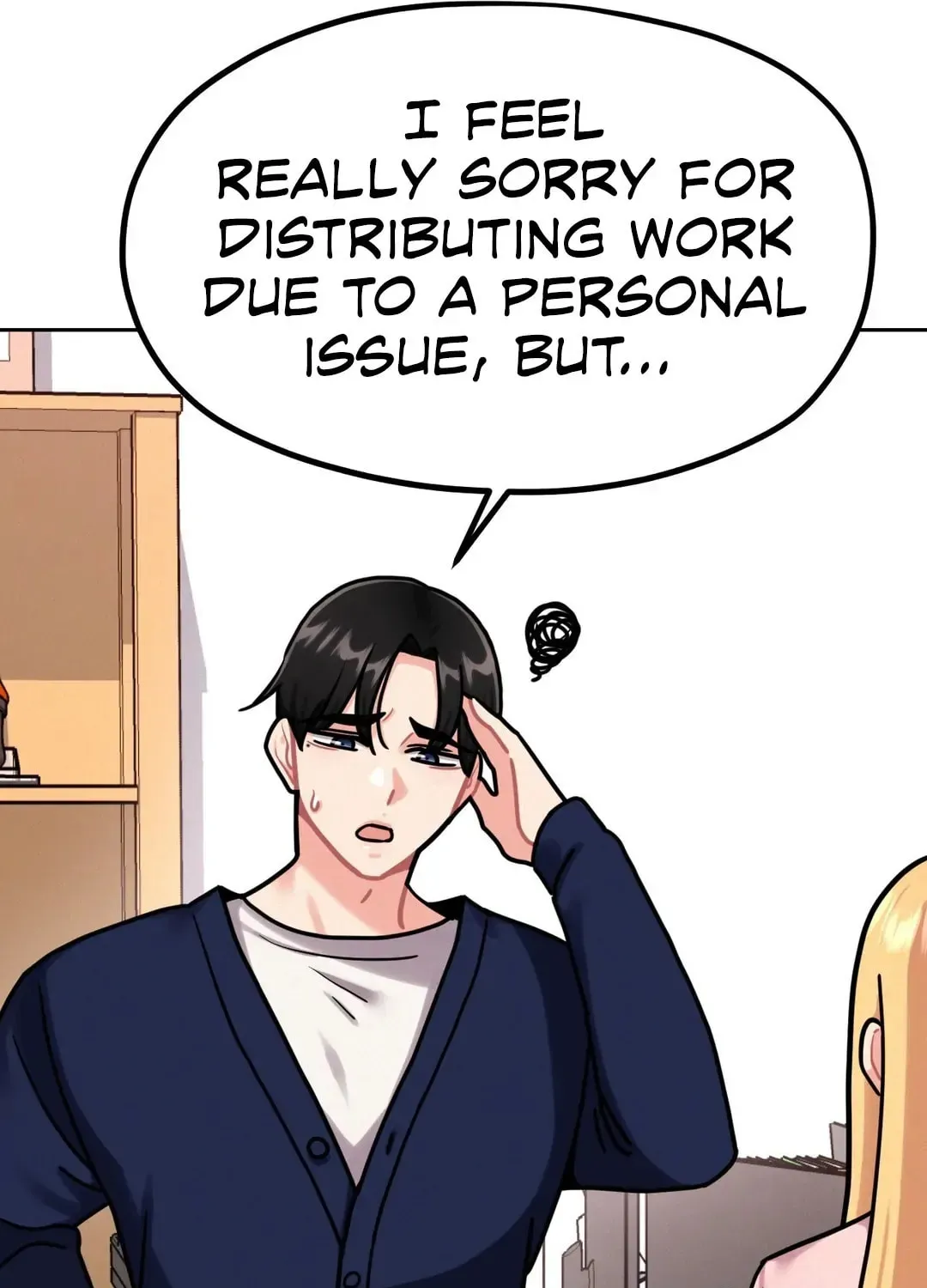 Read Her Red Hot Plaything chapter 4 image 6 on Lezhin