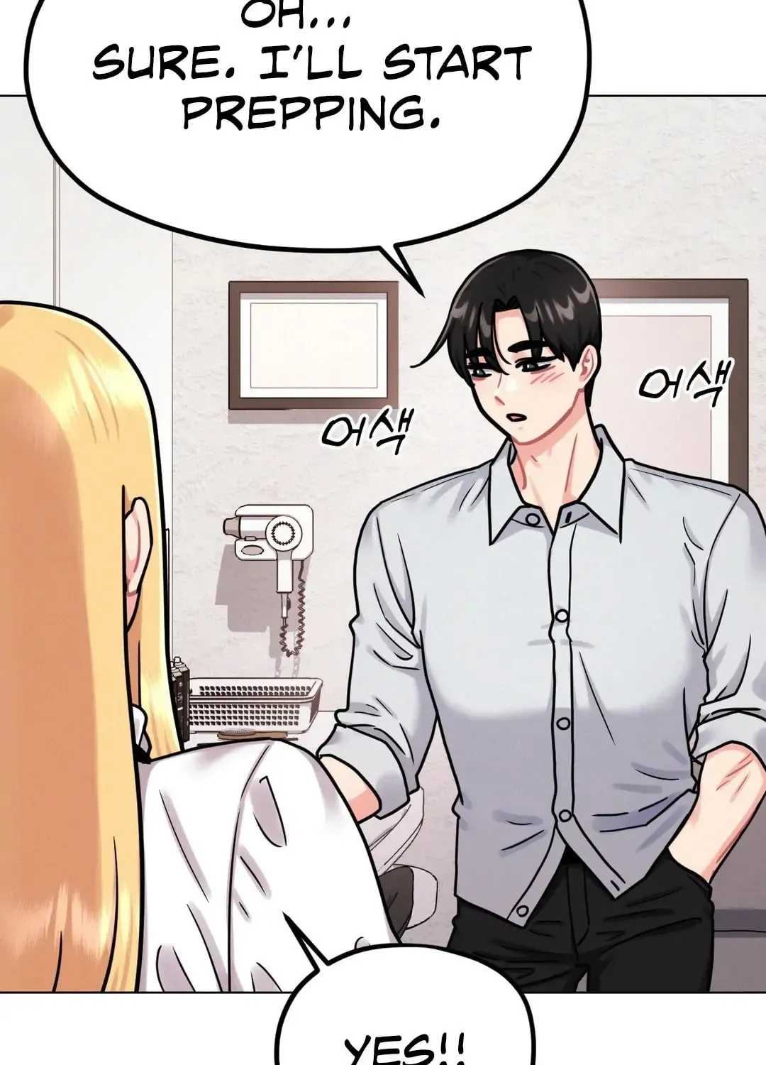Read Her Red Hot Plaything chapter 4 image 64 on Lezhin