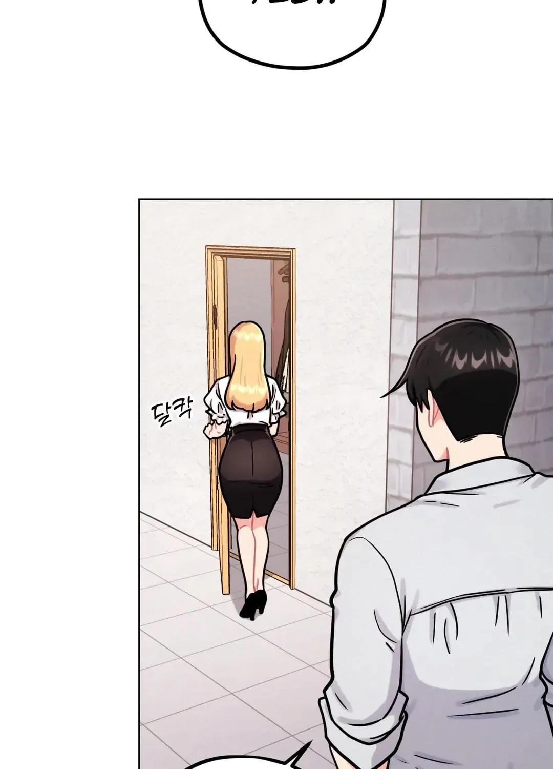 Read Her Red Hot Plaything chapter 4 image 65 on Lezhin