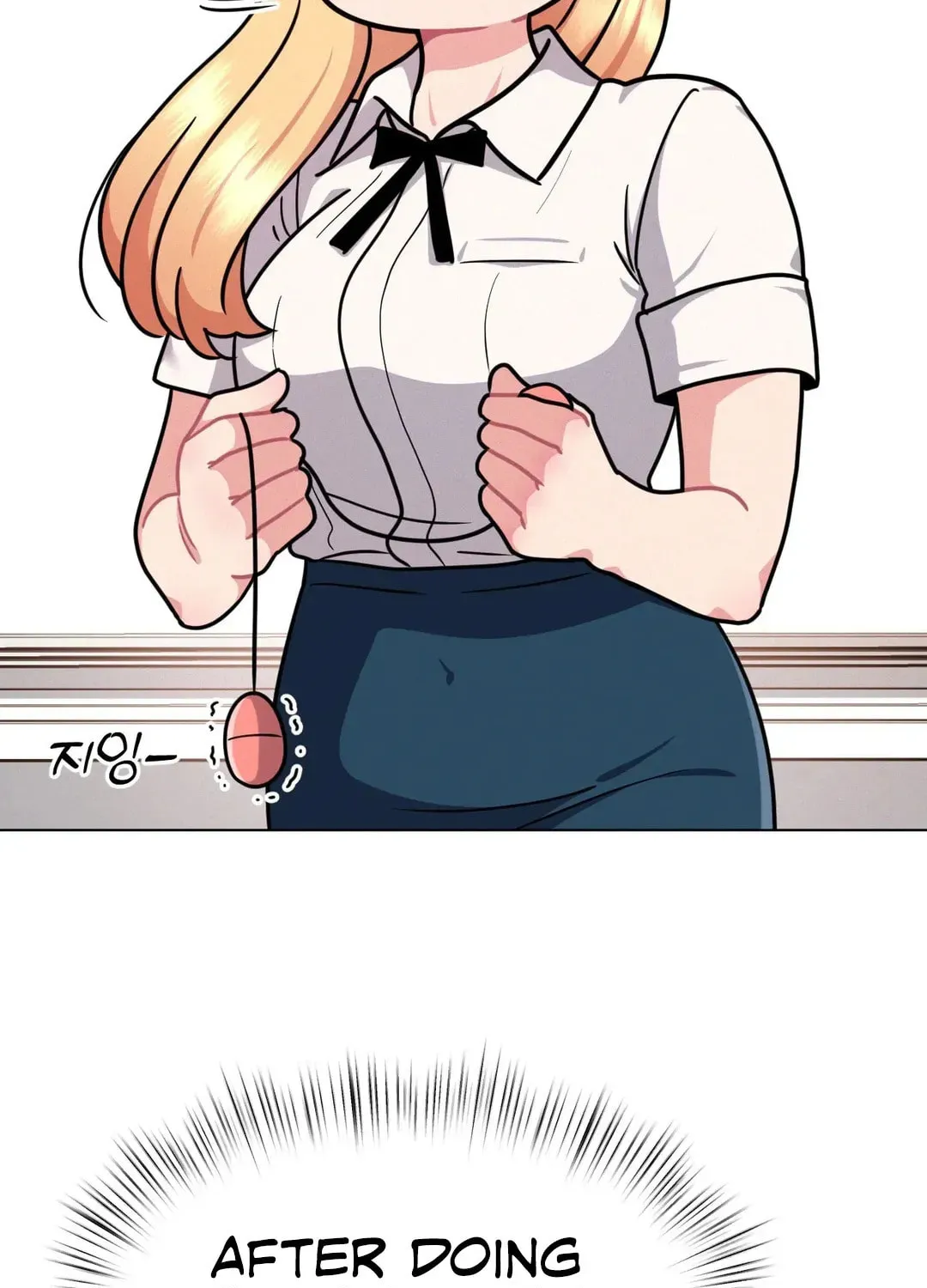 Read Her Red Hot Plaything chapter 8 image 101 on Lezhin