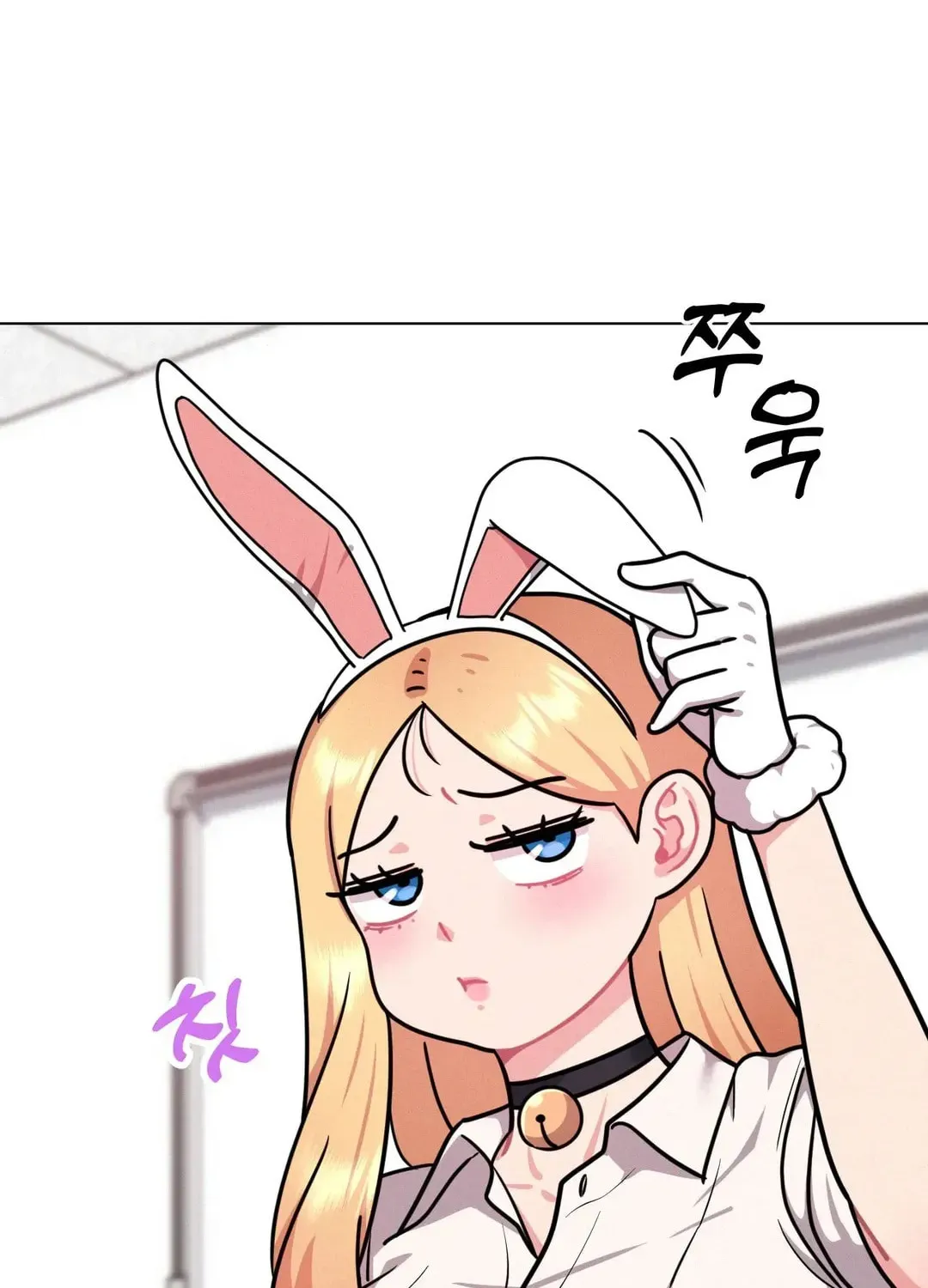 Read Her Red Hot Plaything chapter 8 image 113 on Lezhin