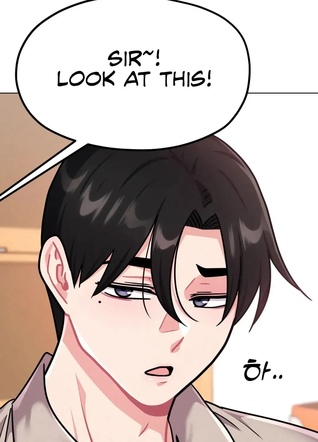 Read Her Red Hot Plaything chapter 8 image 120 on Lezhin