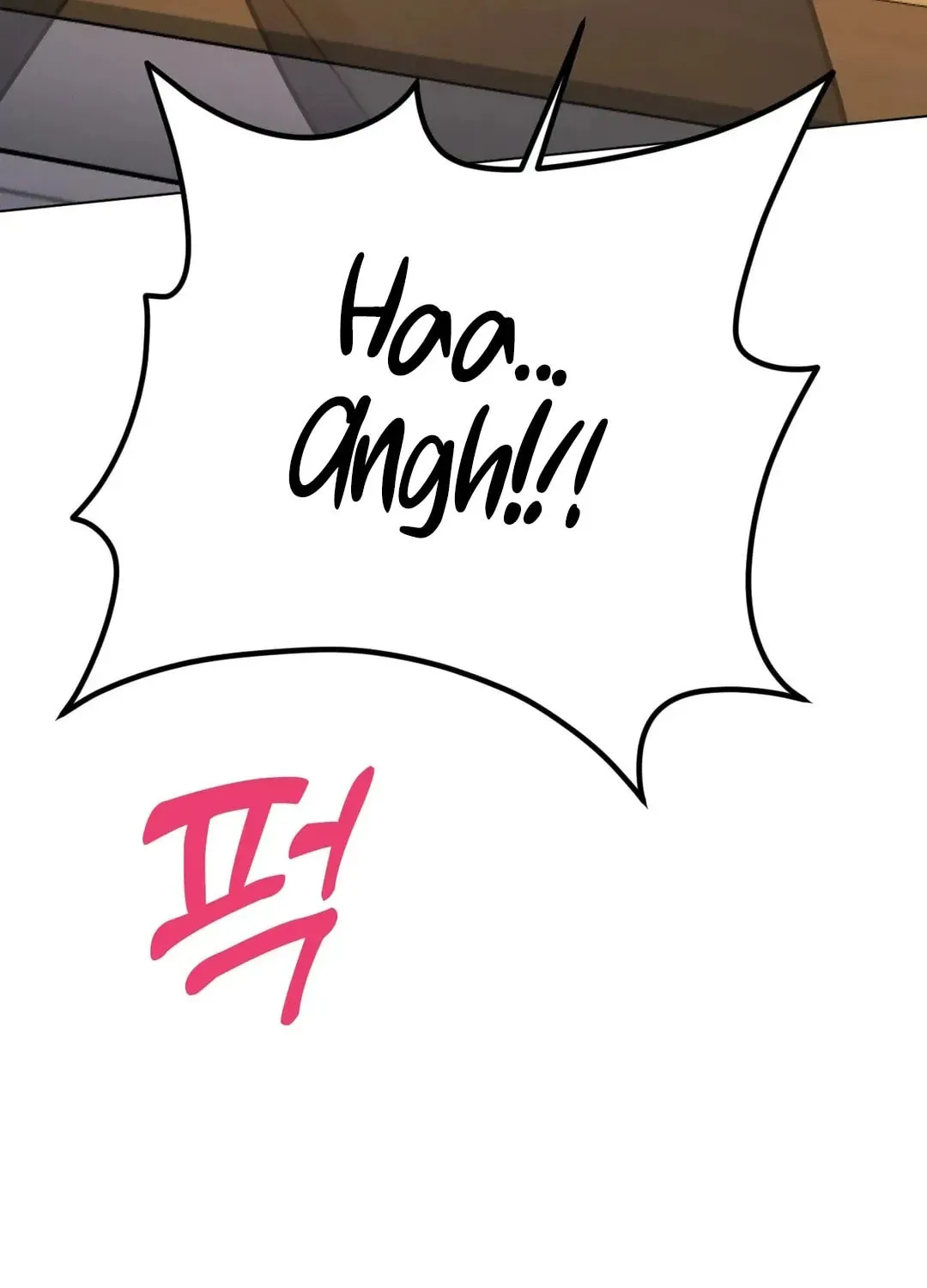 Read Her Red Hot Plaything chapter 8 image 19 on Lezhin