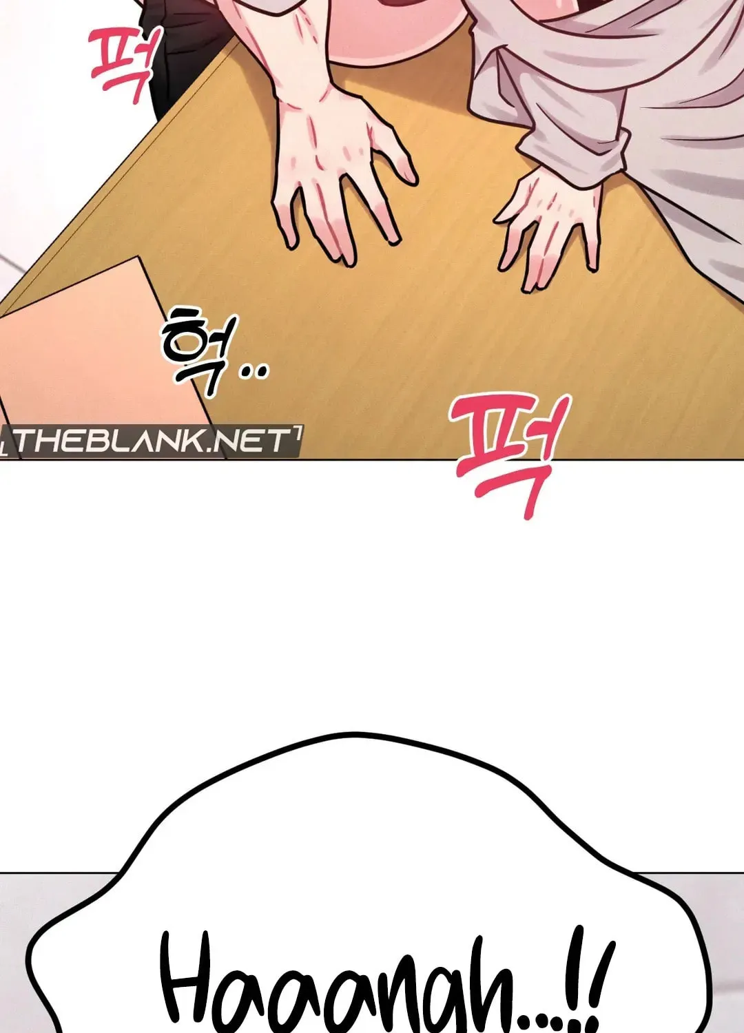 Read Her Red Hot Plaything chapter 8 image 2 on Lezhin