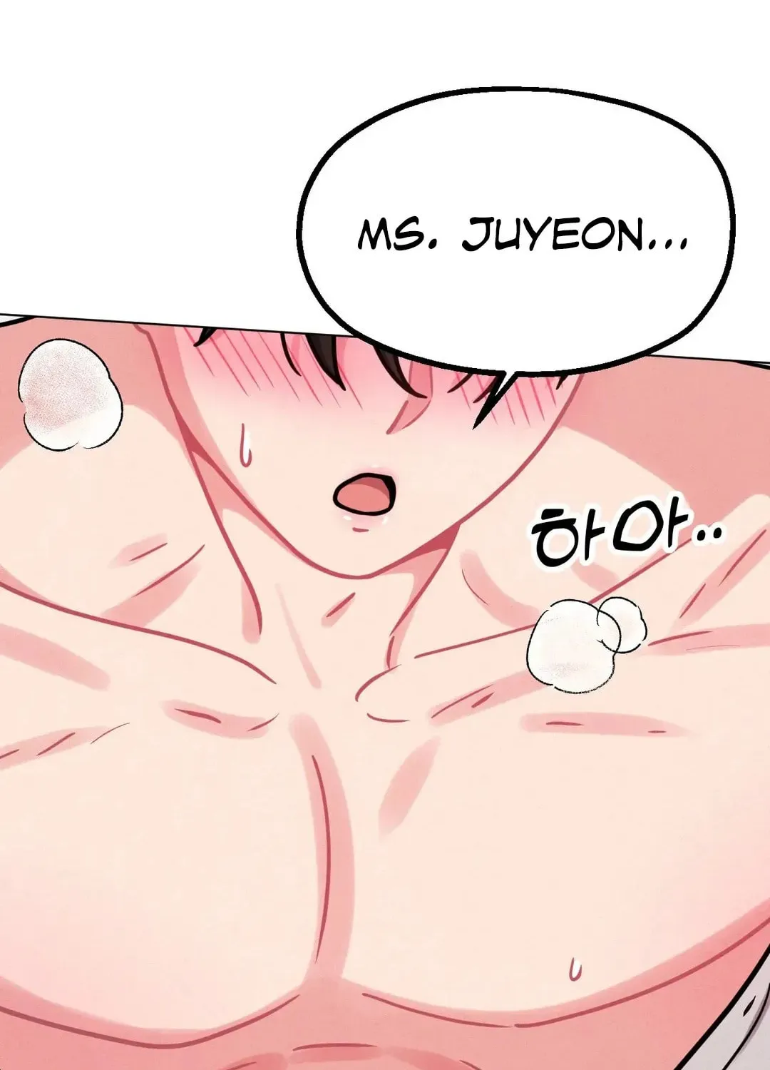 Read Her Red Hot Plaything chapter 8 image 20 on Lezhin