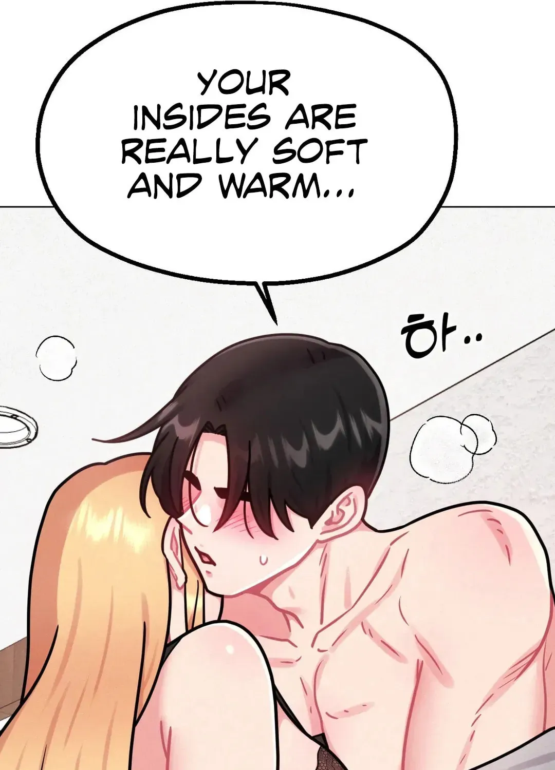 Read Her Red Hot Plaything chapter 8 image 22 on Lezhin