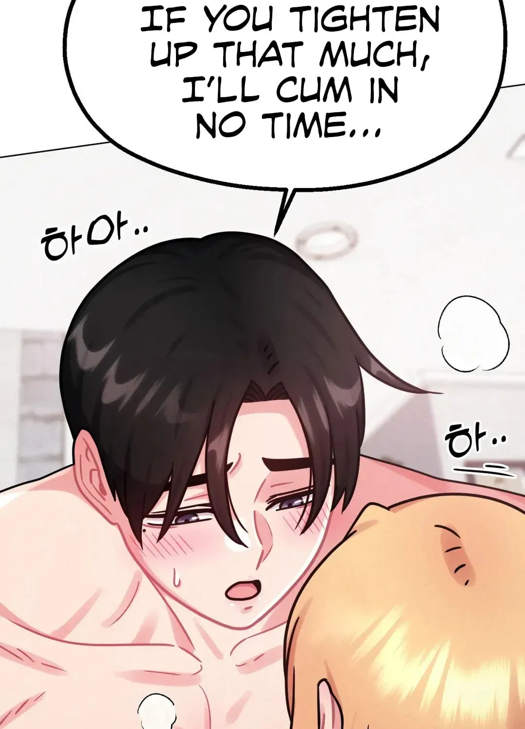 Read Her Red Hot Plaything chapter 8 image 30 on Lezhin