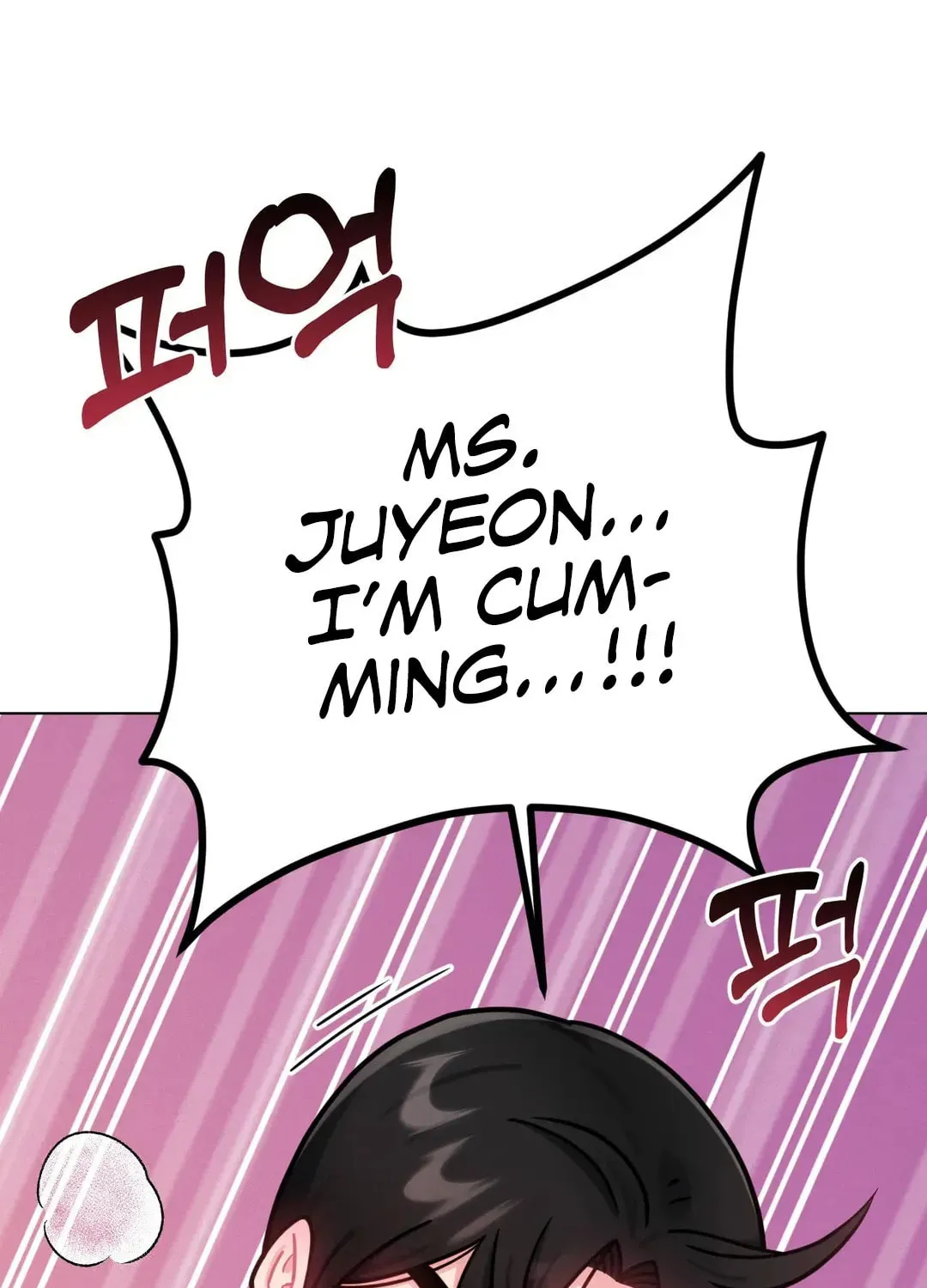 Read Her Red Hot Plaything chapter 8 image 40 on Lezhin