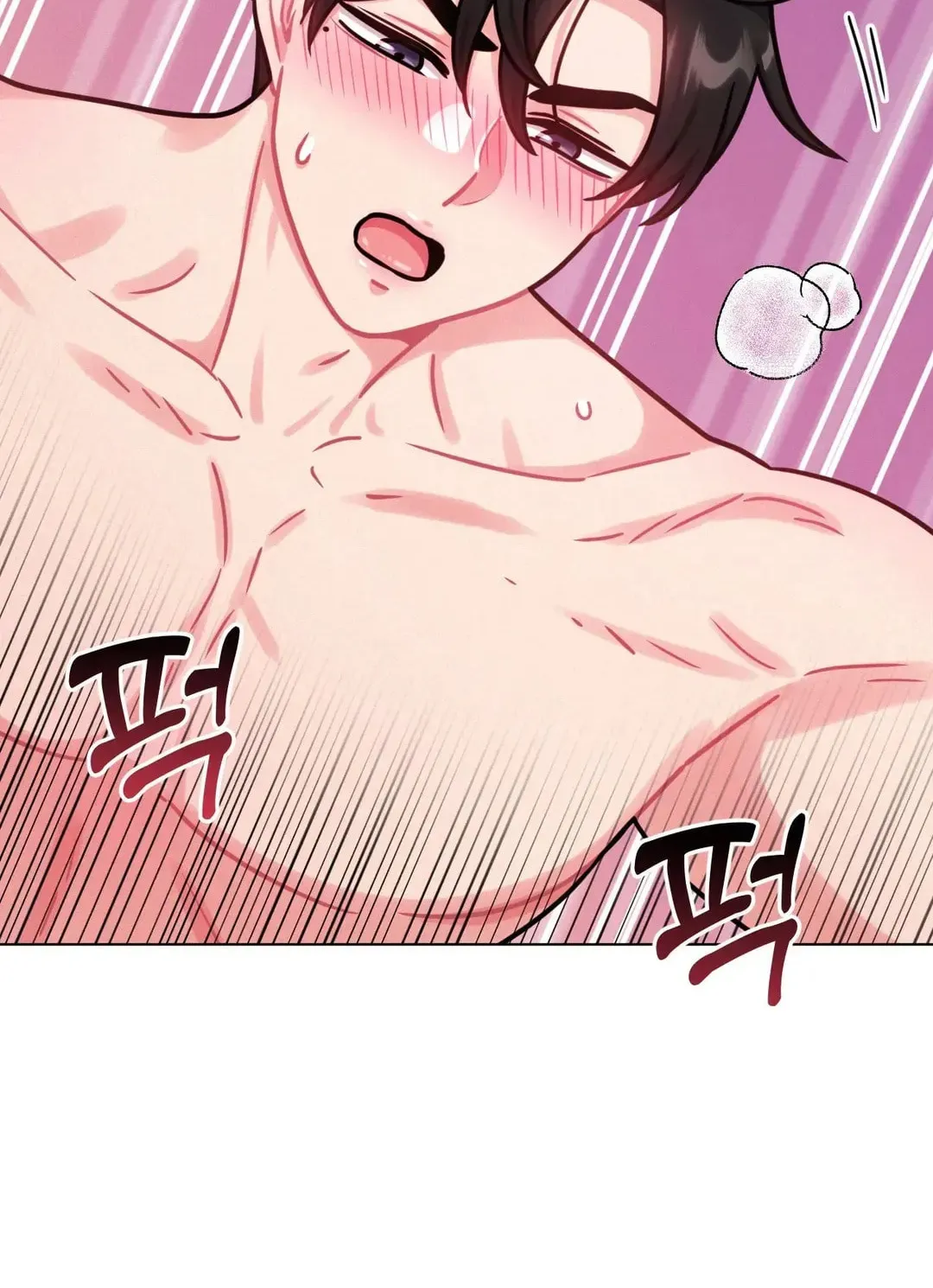 Read Her Red Hot Plaything chapter 8 image 41 on Lezhin
