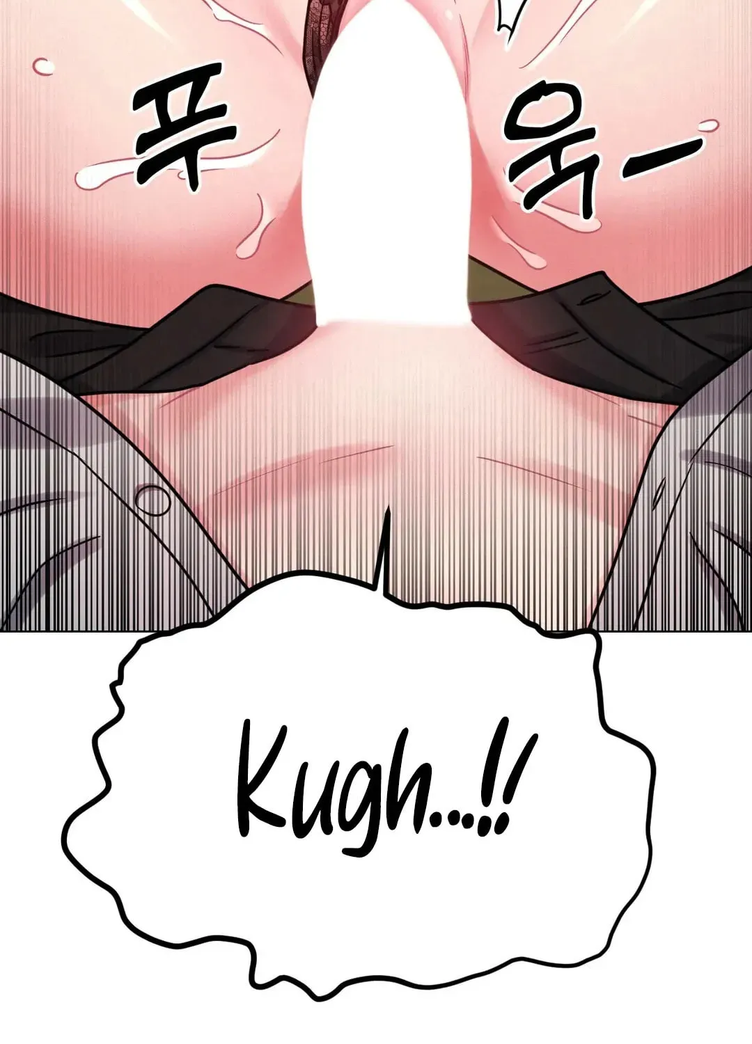 Read Her Red Hot Plaything chapter 8 image 44 on Lezhin