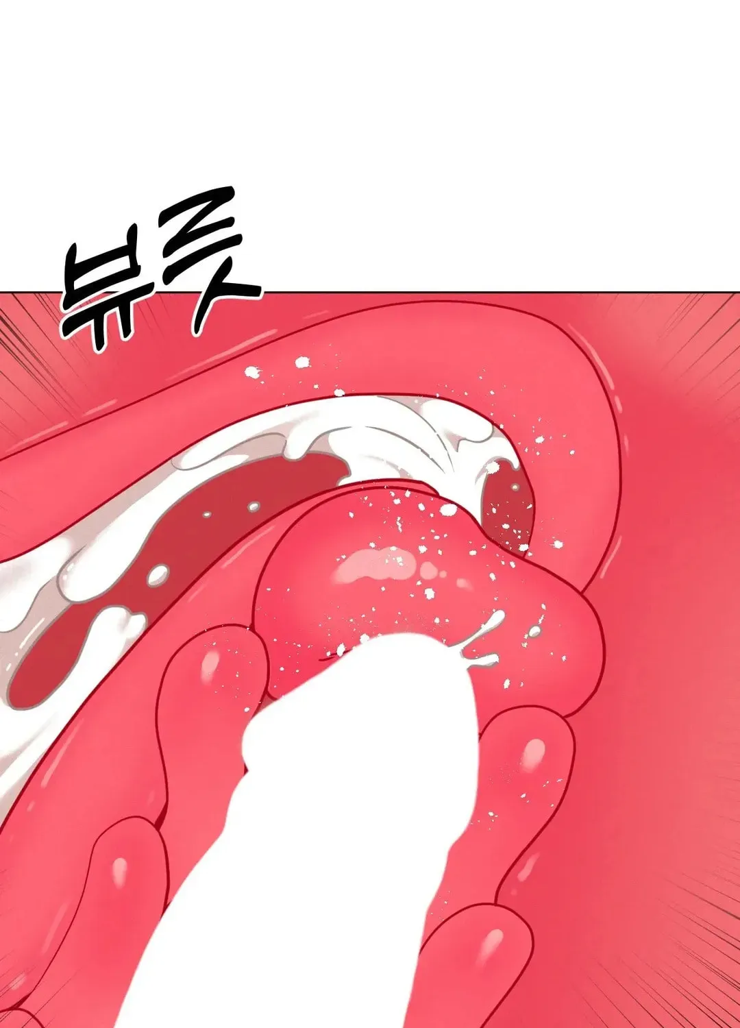 Read Her Red Hot Plaything chapter 8 image 45 on Lezhin