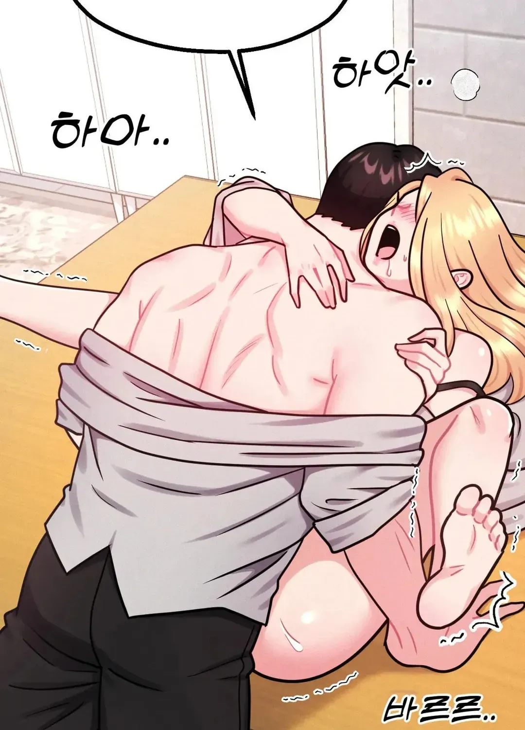 Read Her Red Hot Plaything chapter 8 image 52 on Lezhin