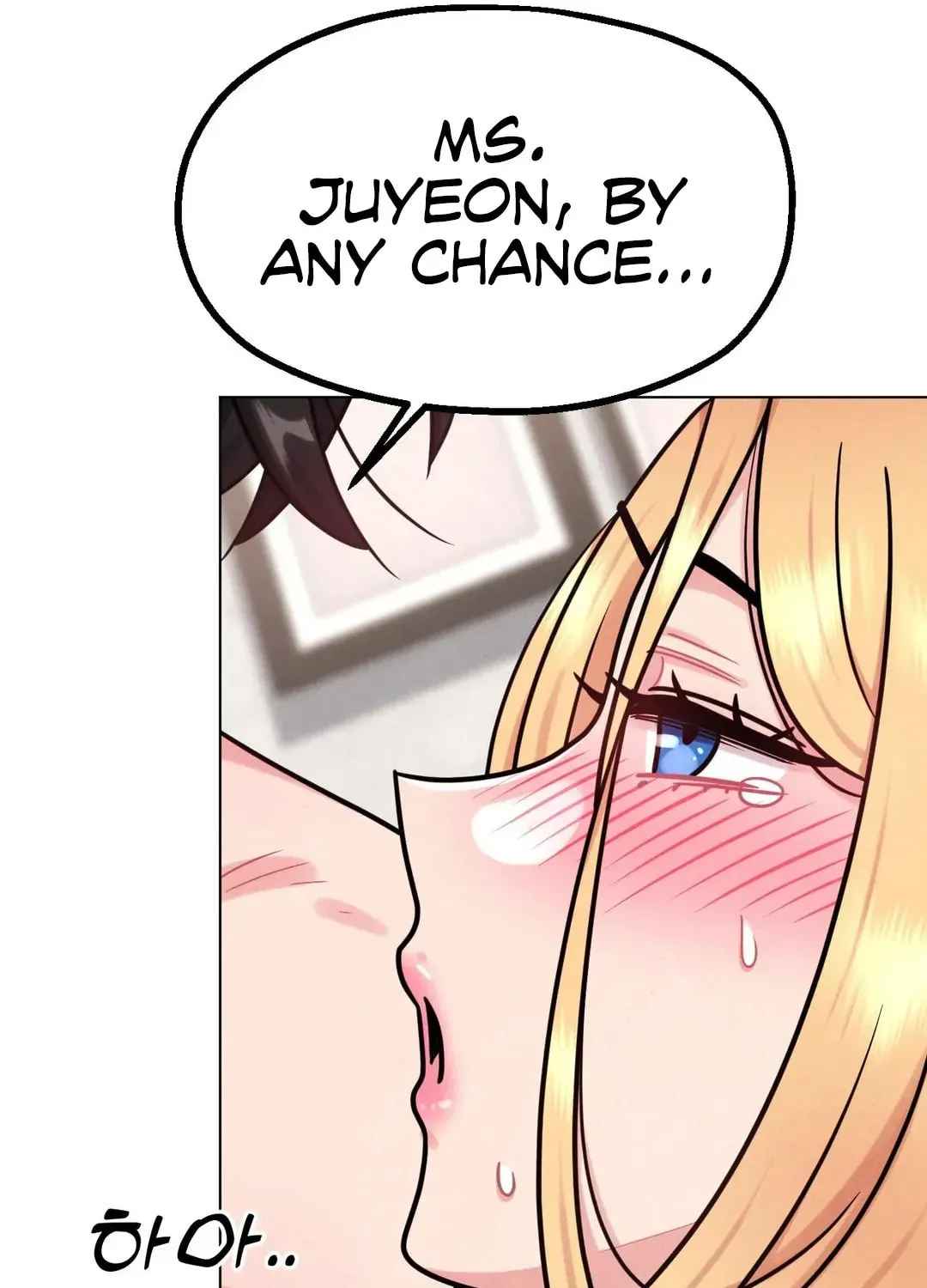 Read Her Red Hot Plaything chapter 8 image 55 on Lezhin