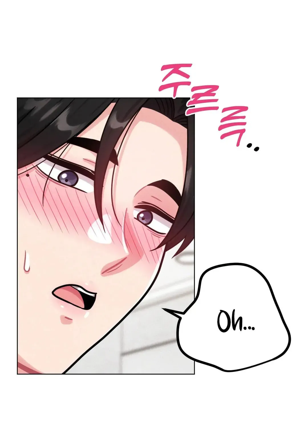Read Her Red Hot Plaything chapter 8 image 64 on Lezhin