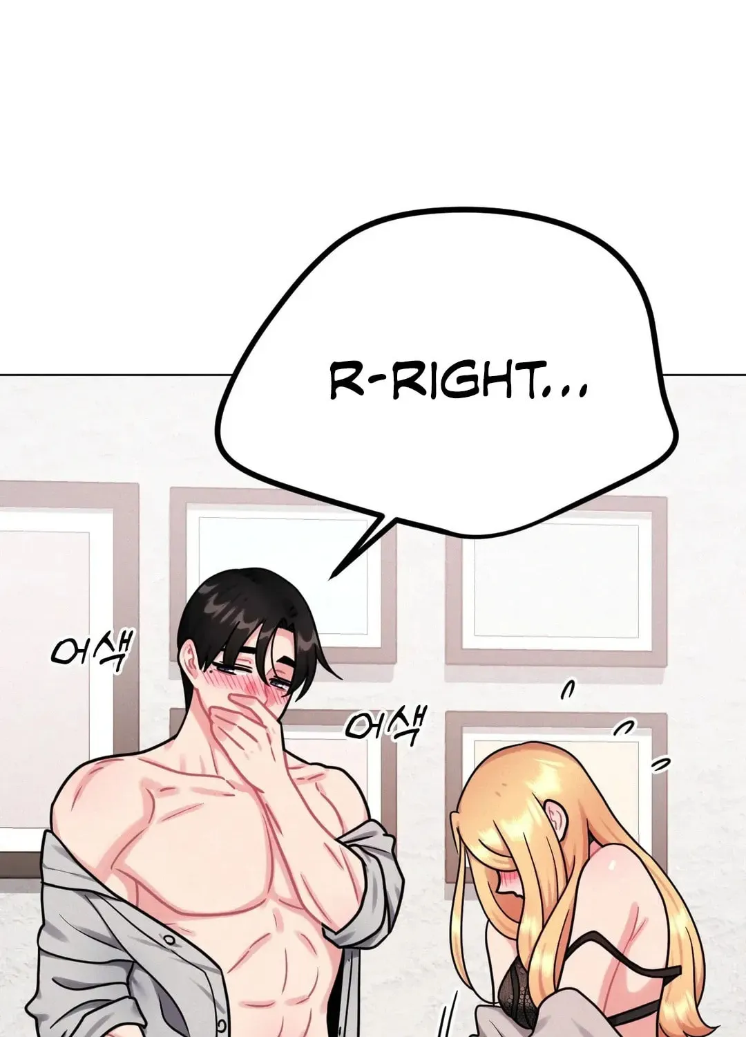 Read Her Red Hot Plaything chapter 8 image 65 on Lezhin