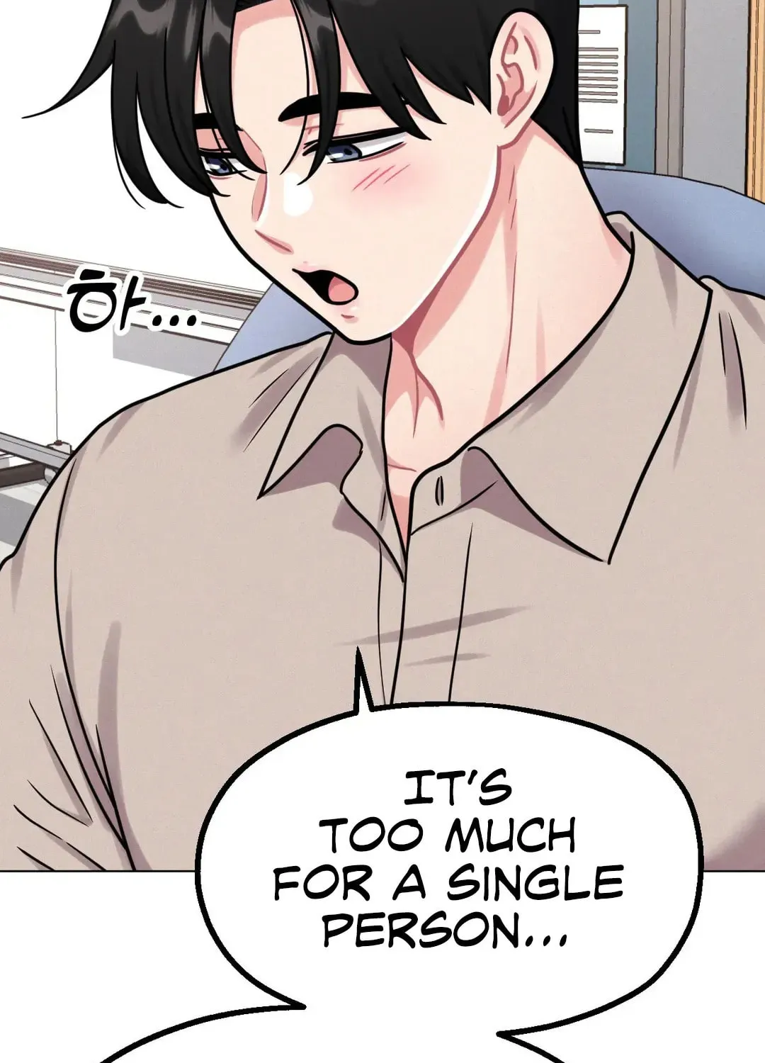Read Her Red Hot Plaything chapter 8 image 85 on Lezhin
