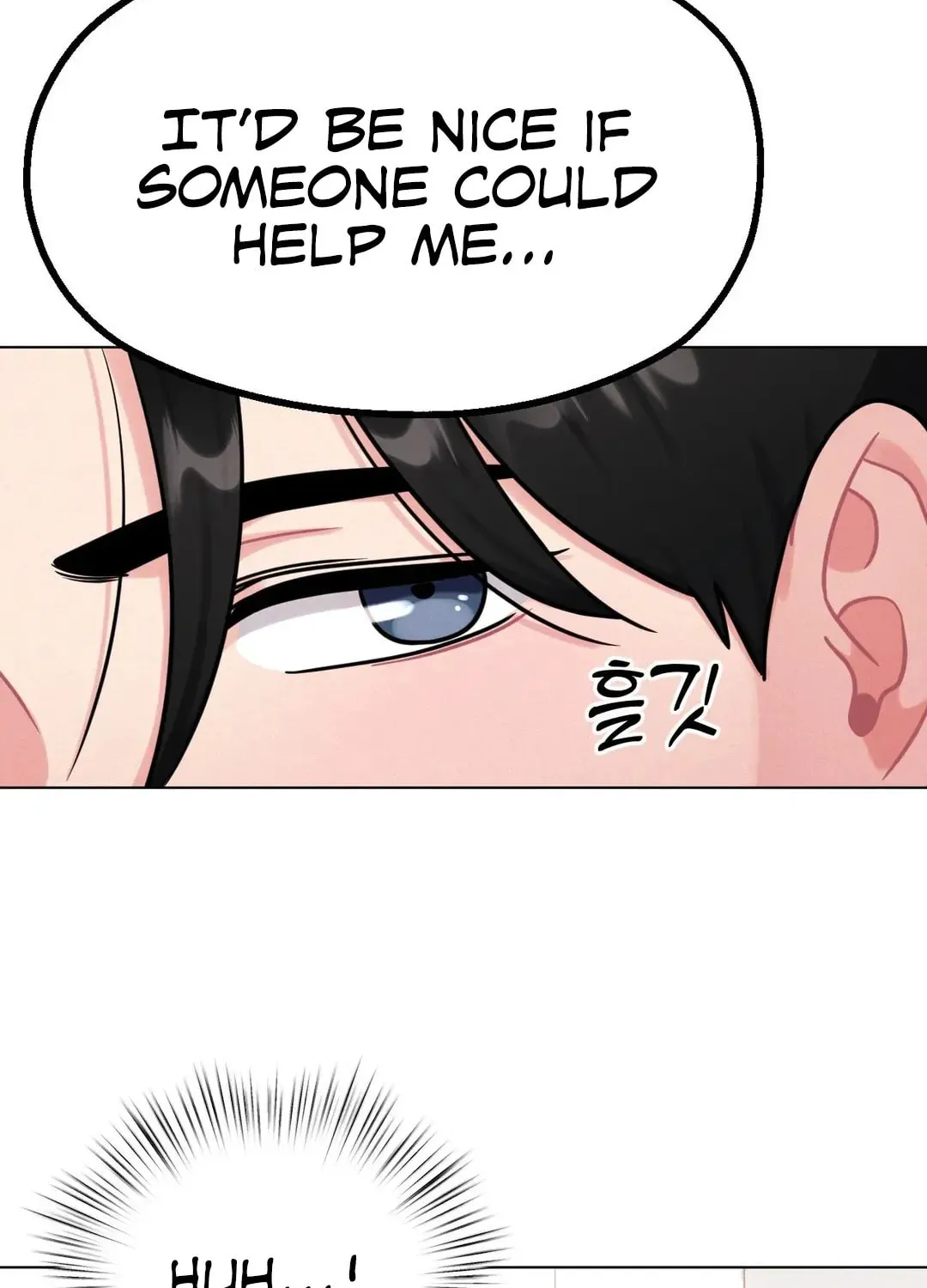 Read Her Red Hot Plaything chapter 8 image 86 on Lezhin