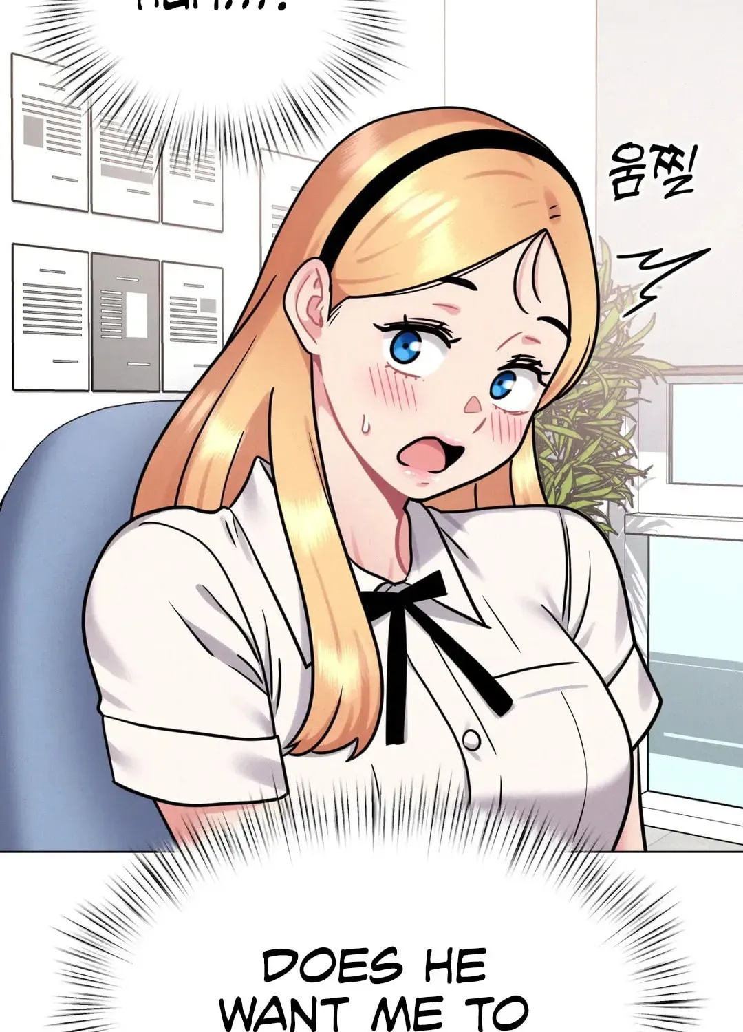 Read Her Red Hot Plaything chapter 8 image 87 on Lezhin
