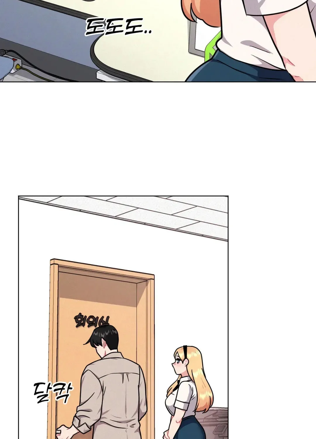 Read Her Red Hot Plaything chapter 8 image 94 on Lezhin