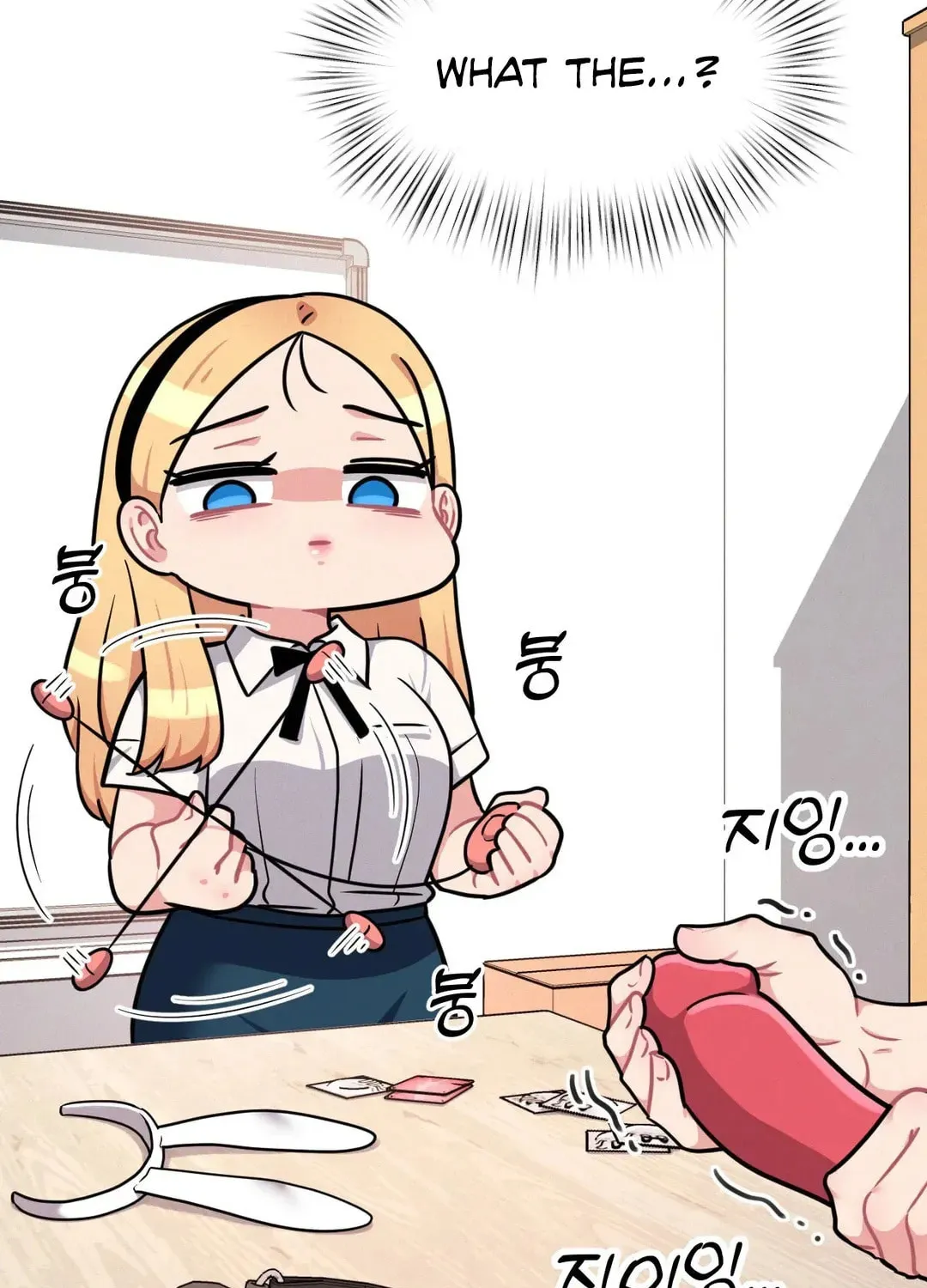 Read Her Red Hot Plaything chapter 8 image 99 on Lezhin