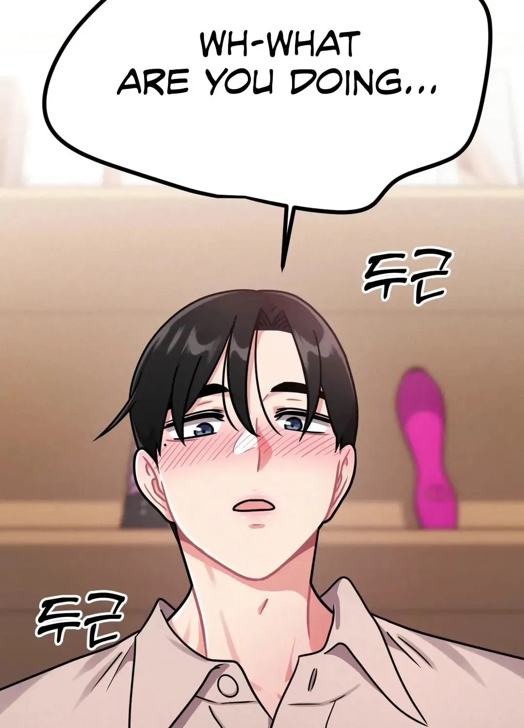 Read Her Red Hot Plaything chapter 9 image 1 on Lezhin