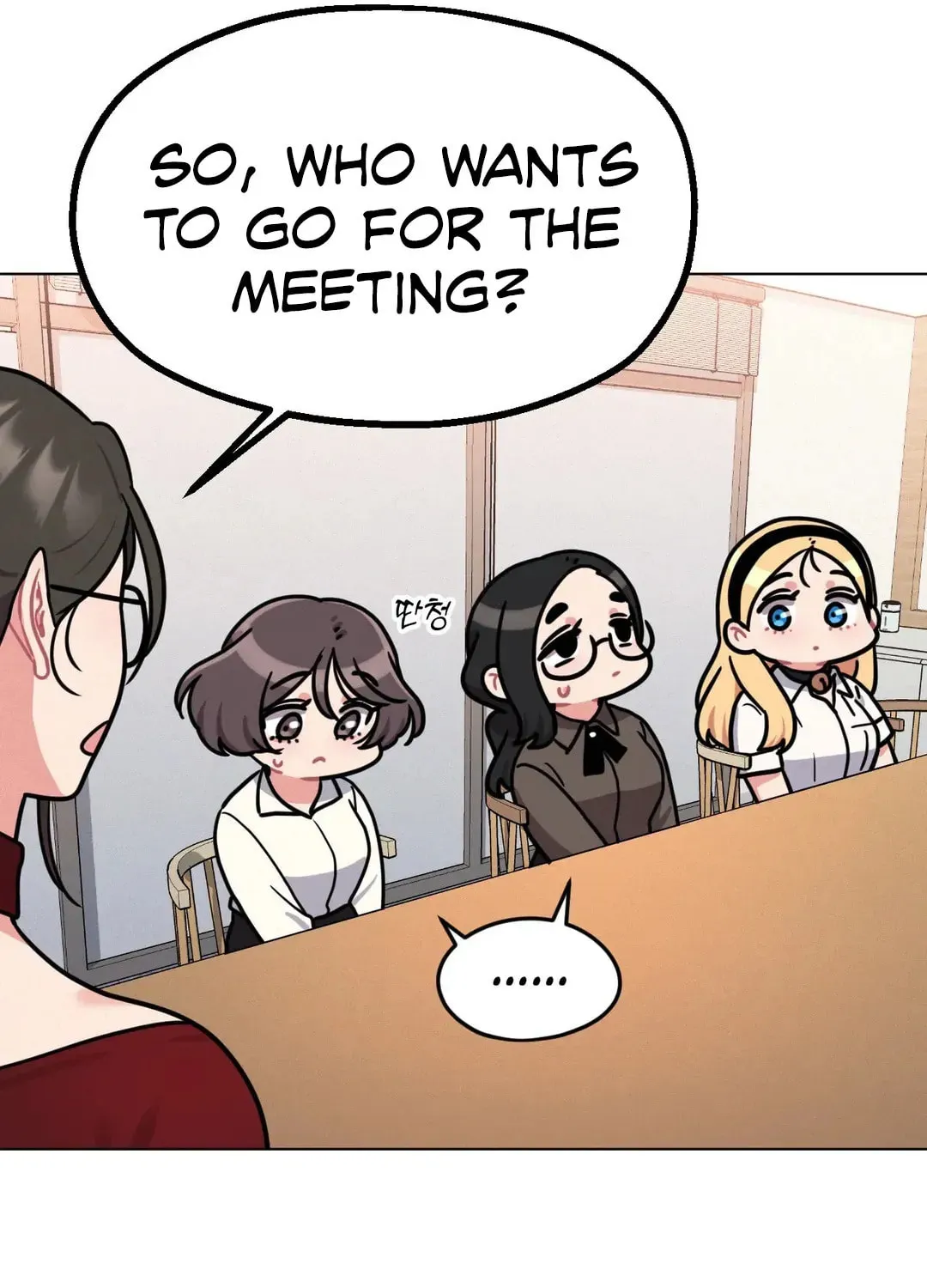 Read Her Red Hot Plaything chapter 9 image 115 on Lezhin