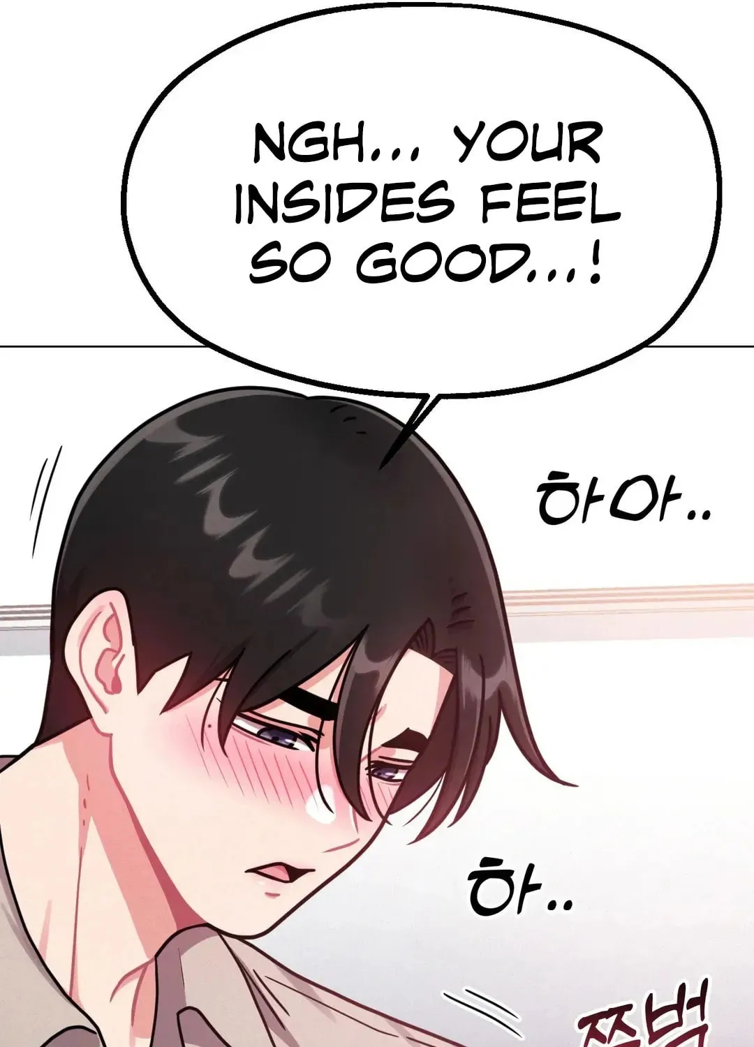 Read Her Red Hot Plaything chapter 9 image 47 on Lezhin