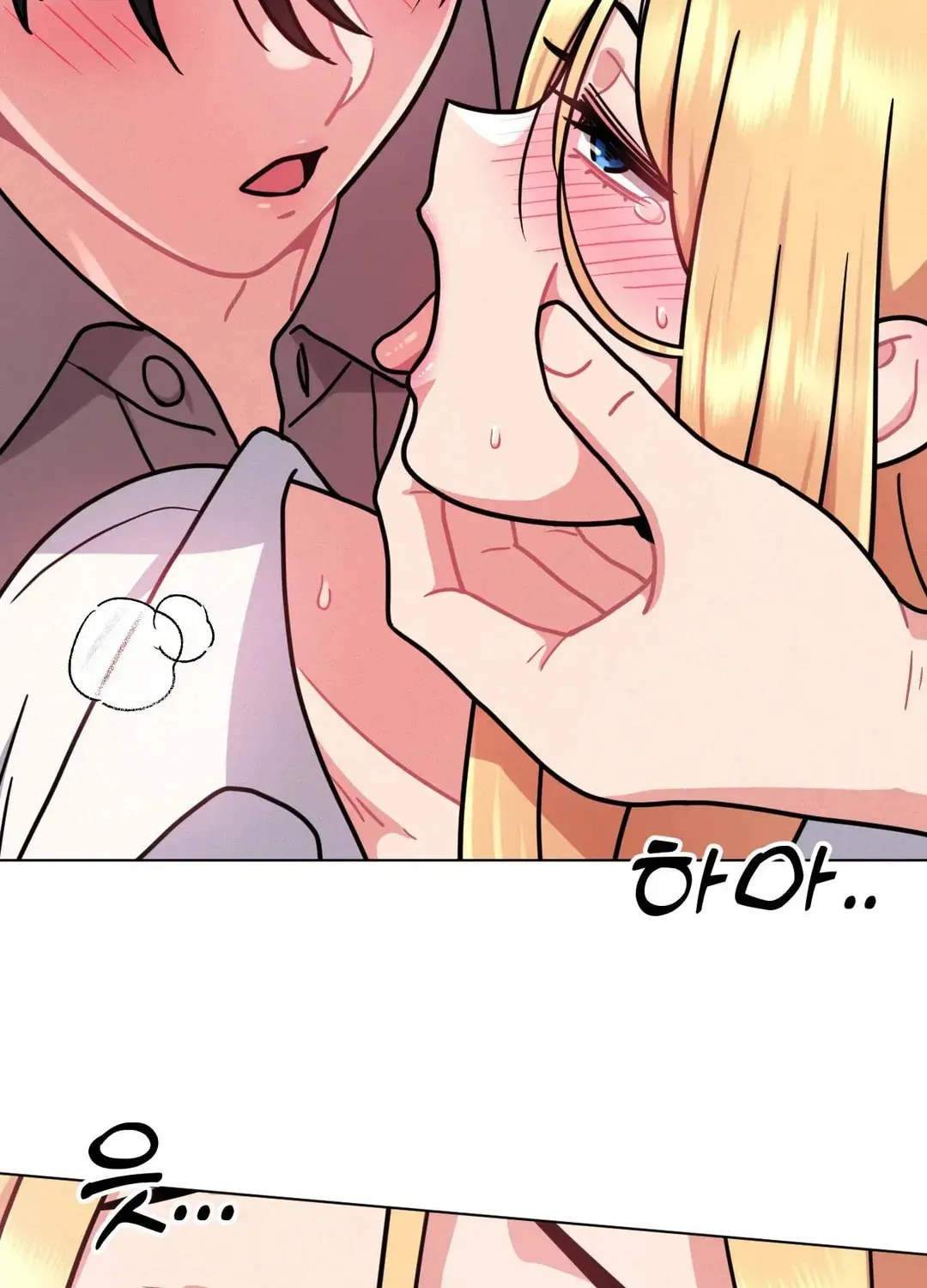 Read Her Red Hot Plaything chapter 9 image 58 on Lezhin