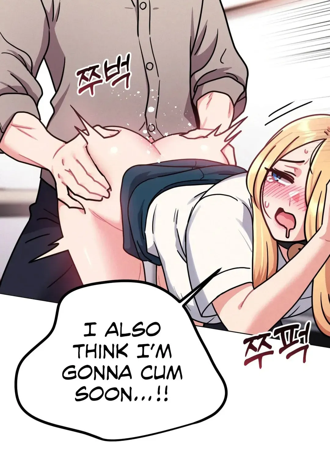 Read Her Red Hot Plaything chapter 9 image 66 on Lezhin