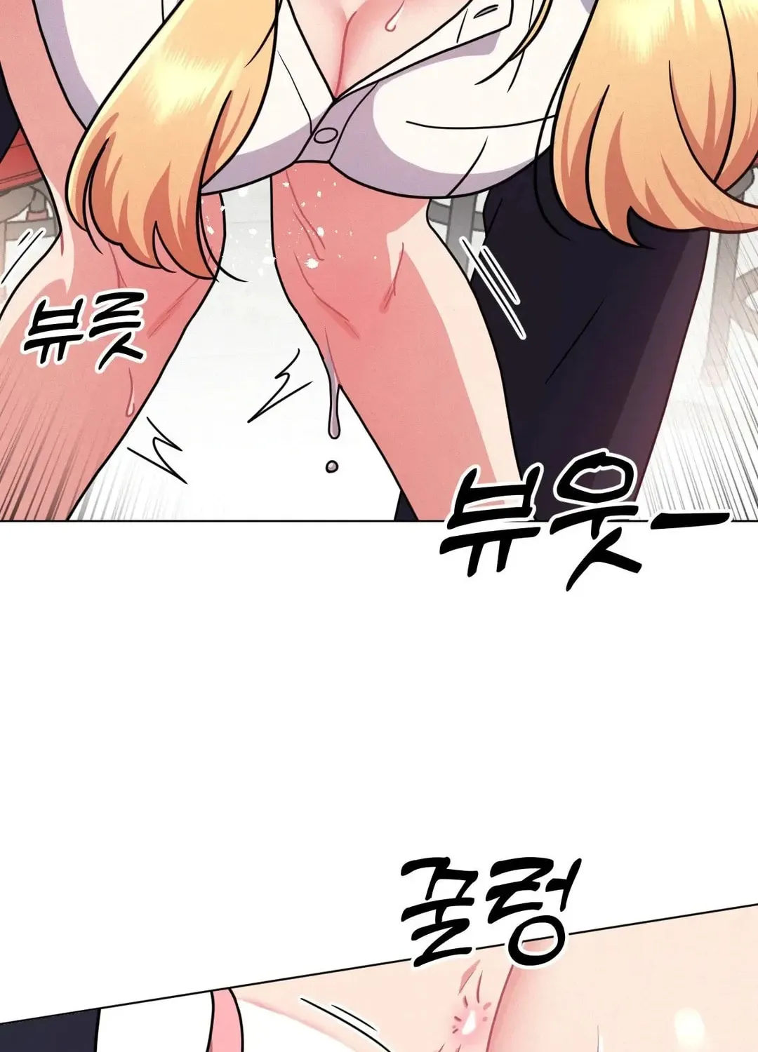 Read Her Red Hot Plaything chapter 9 image 71 on Lezhin