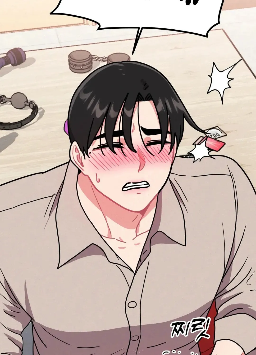 Read Her Red Hot Plaything chapter 9 image 73 on Lezhin