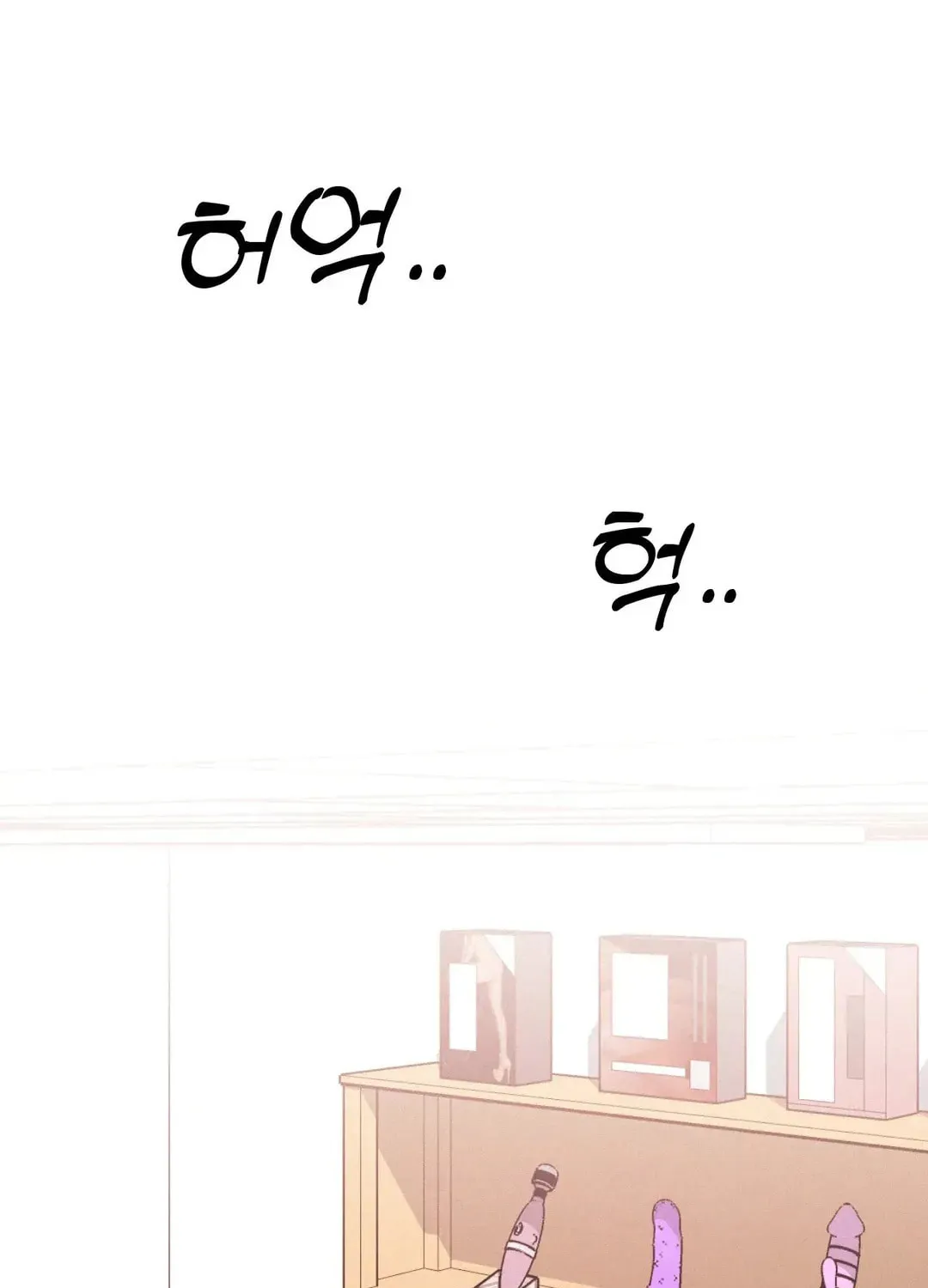 Read Her Red Hot Plaything chapter 9 image 75 on Lezhin