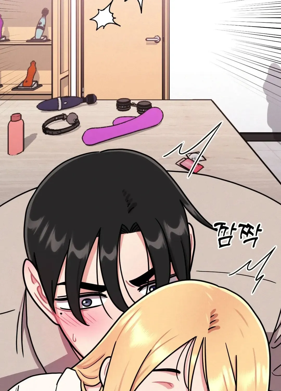 Read Her Red Hot Plaything chapter 9 image 80 on Lezhin
