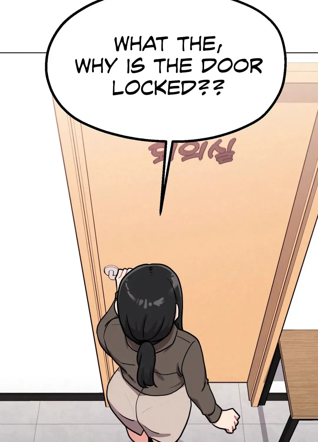Read Her Red Hot Plaything chapter 9 image 84 on Lezhin