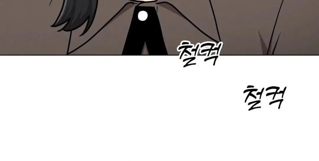 Read Her Red Hot Plaything chapter 9 image 88 on Lezhin