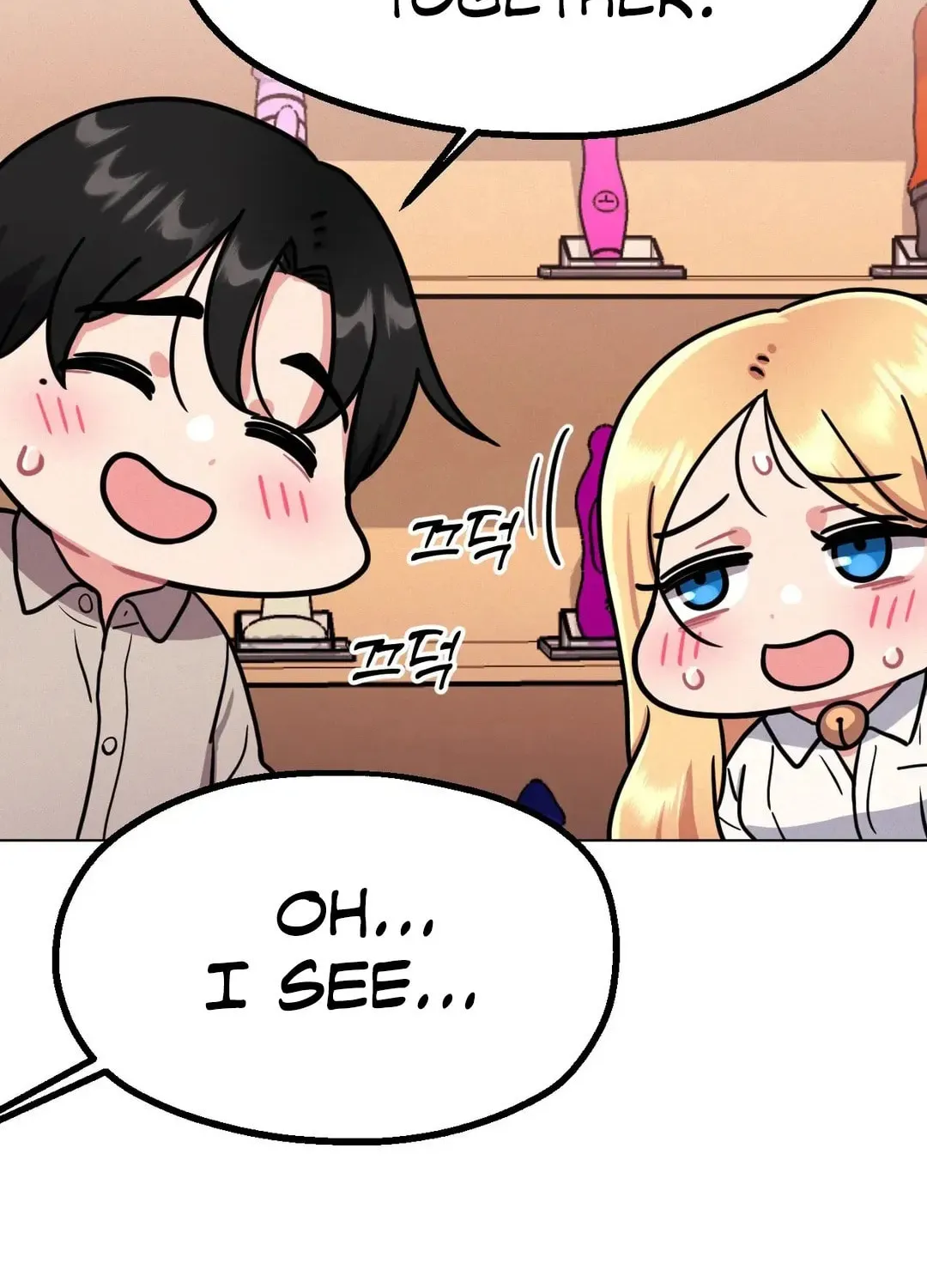 Read Her Red Hot Plaything chapter 9 image 92 on Lezhin
