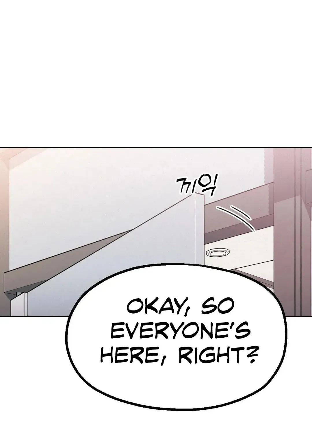 Read Her Red Hot Plaything chapter 9 image 97 on Lezhin