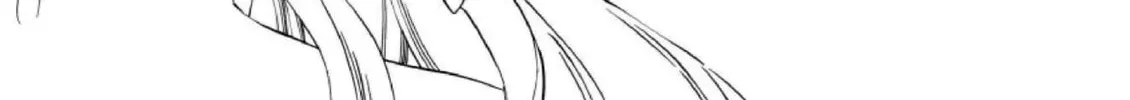 Read Her Secret Bridegroom chapter 7 image 2 on Lezhin