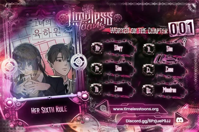 Read Her Sixth Rule chapter 0 image 1 on Lezhin