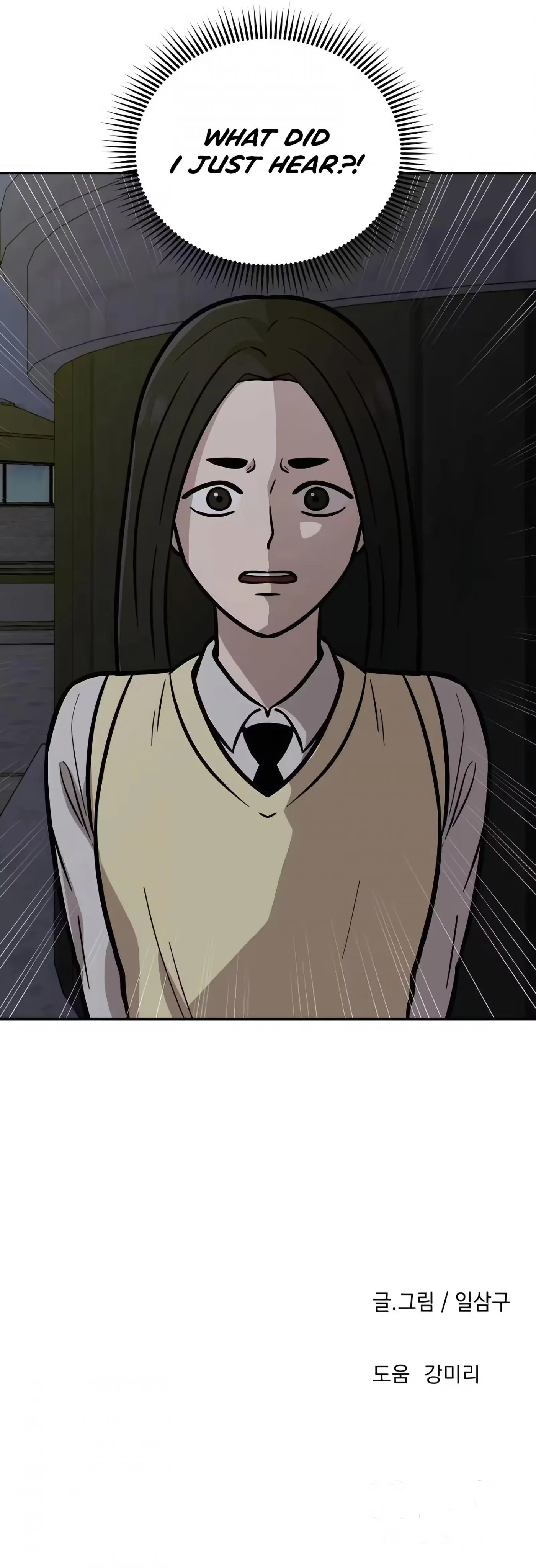 Read Her Sixth Rule chapter 13 image 9 on Lezhin