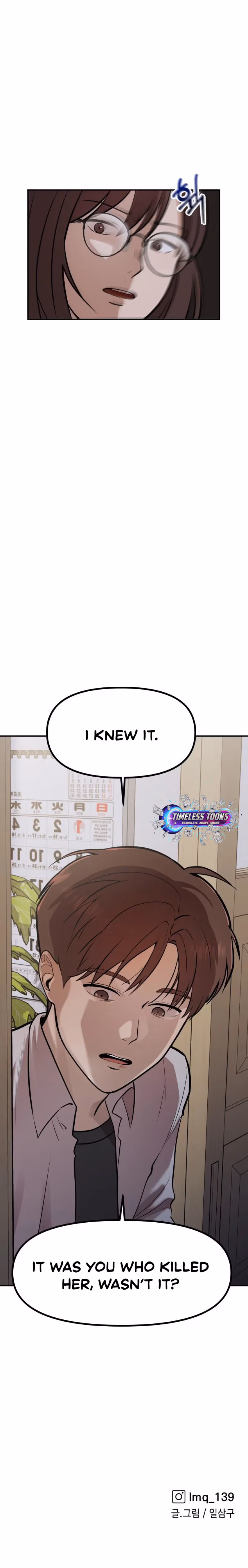 Read Her Sixth Rule chapter 2 image 16 on Lezhin