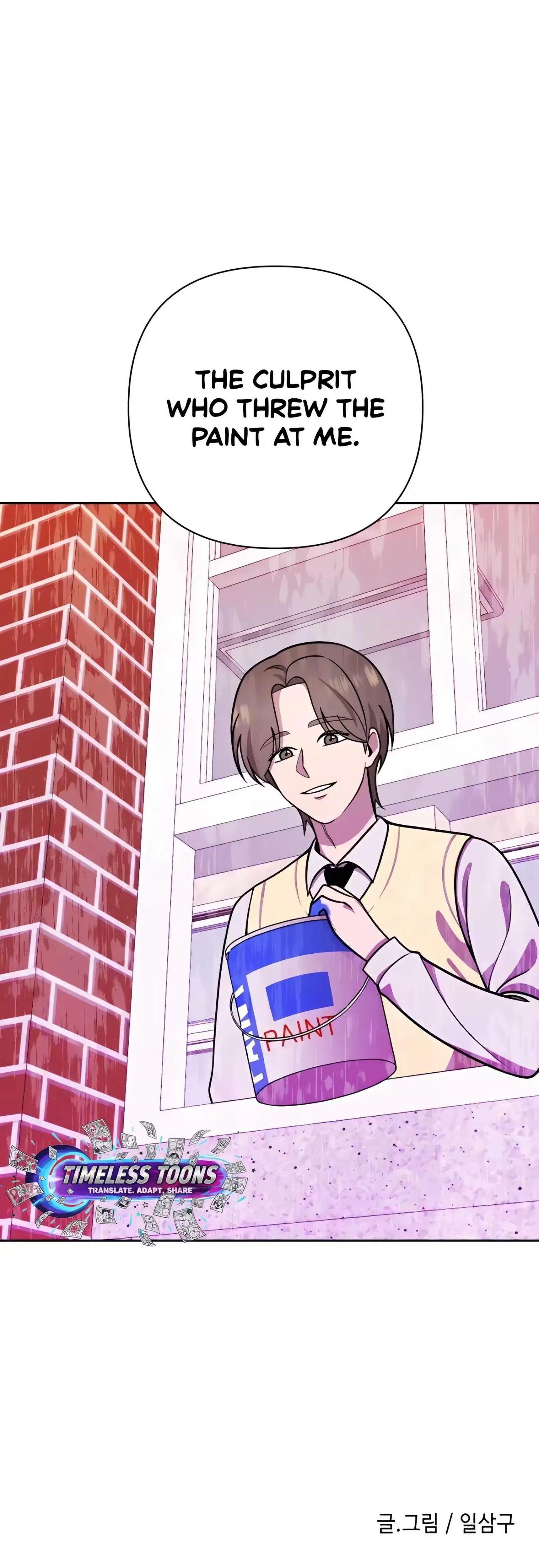 Read Her Sixth Rule chapter 22 image 8 on Lezhin