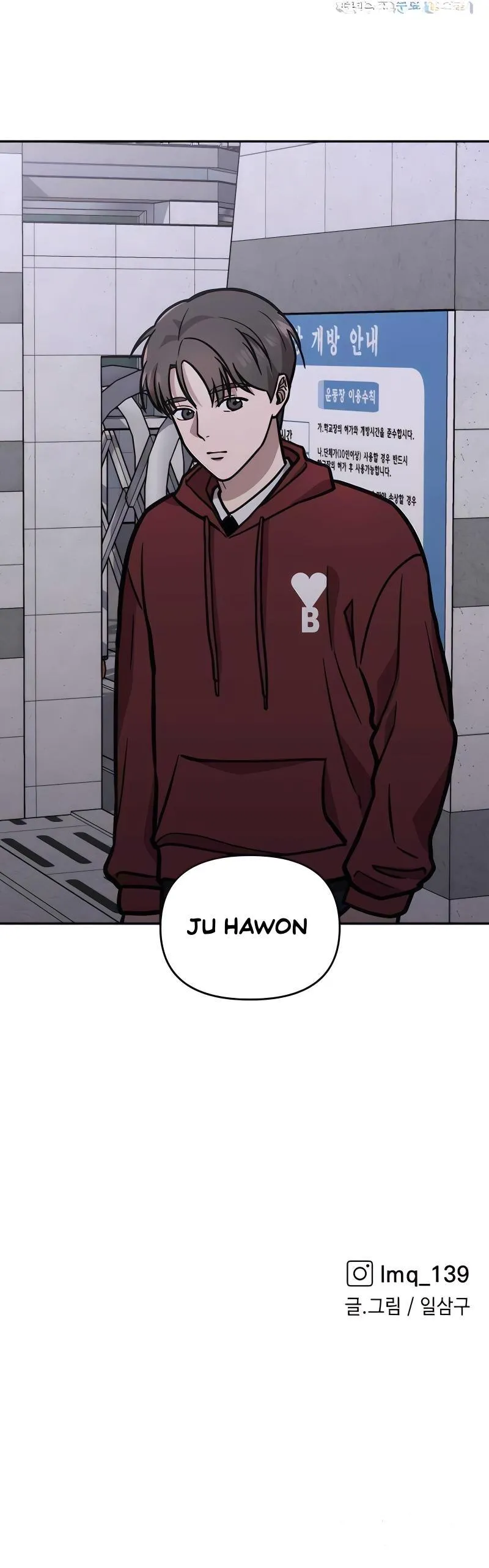 Read Her Sixth Rule chapter 8 image 9 on Lezhin